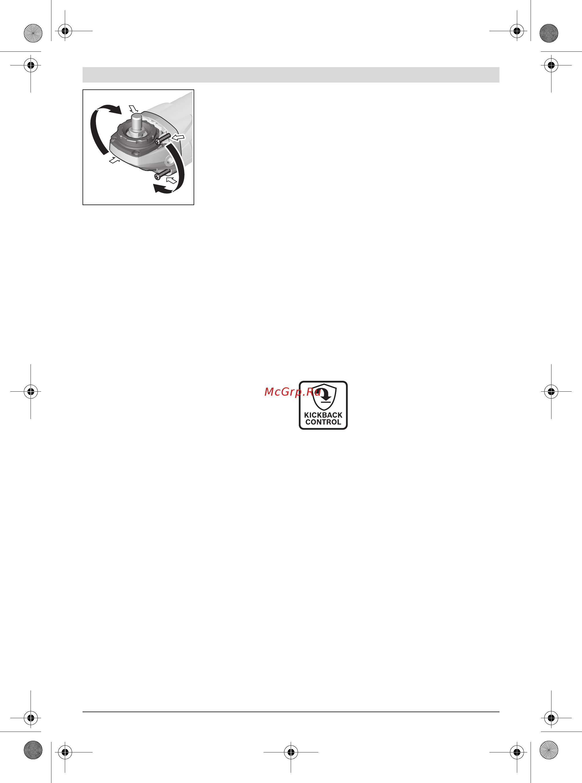 Bosch GWS 18-125 L [35/364] Mise en marche