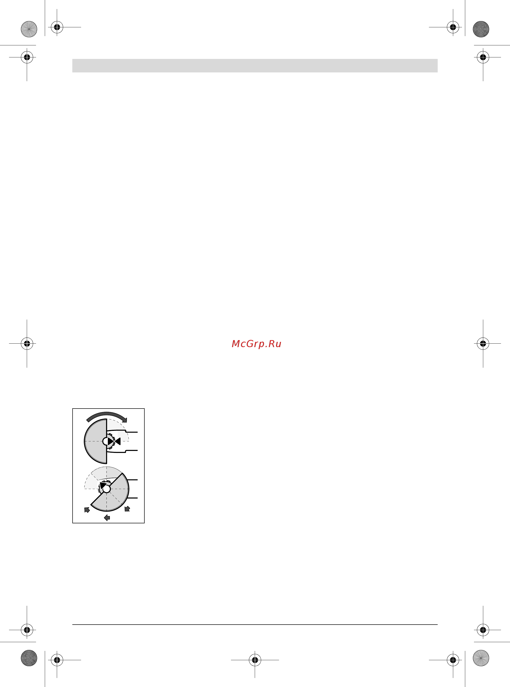 Bosch GWS 18-125 L [56/364] Montagem