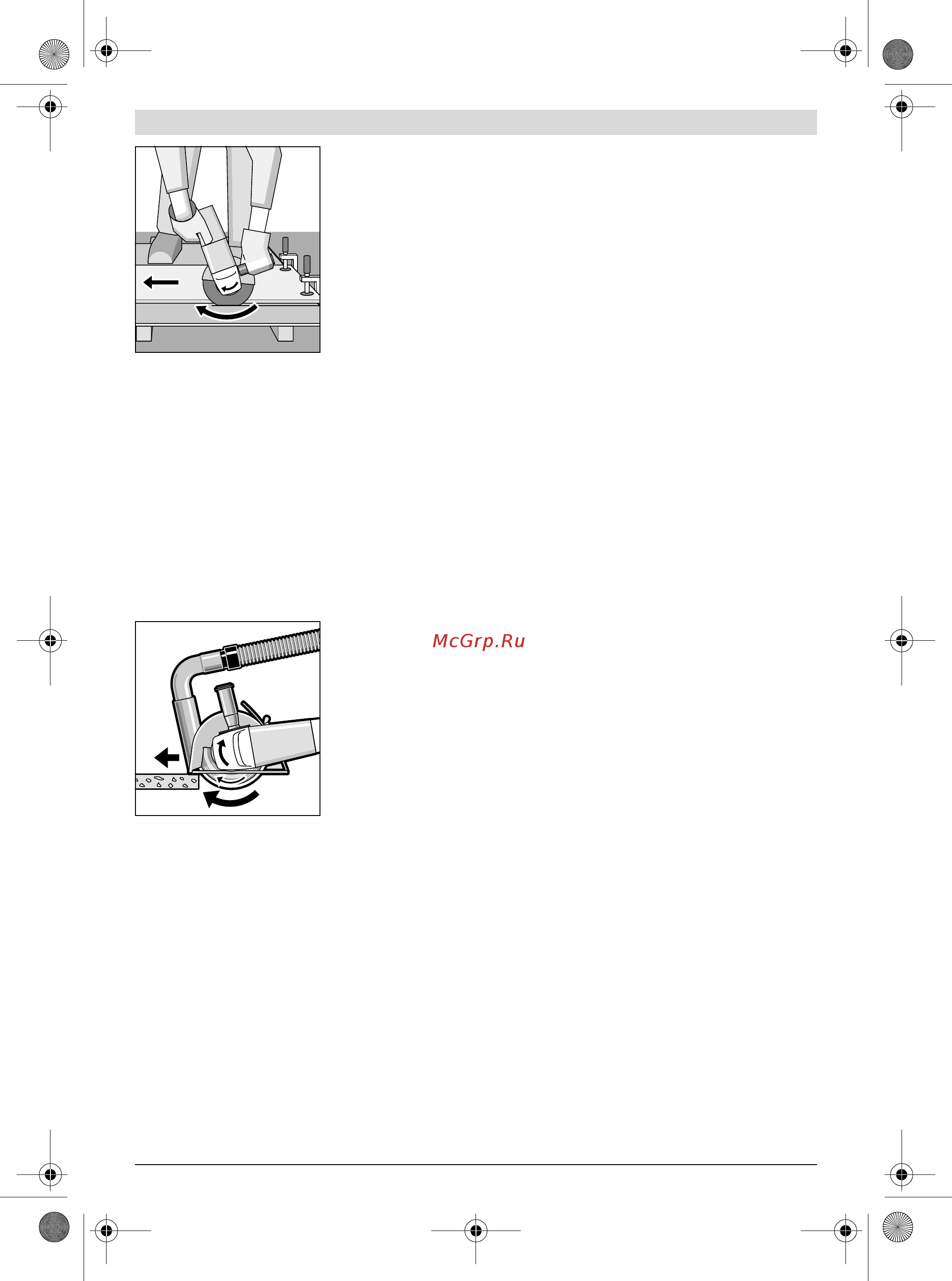 Bosch GWS 18-125 L [60/364] Manutenção e serviço