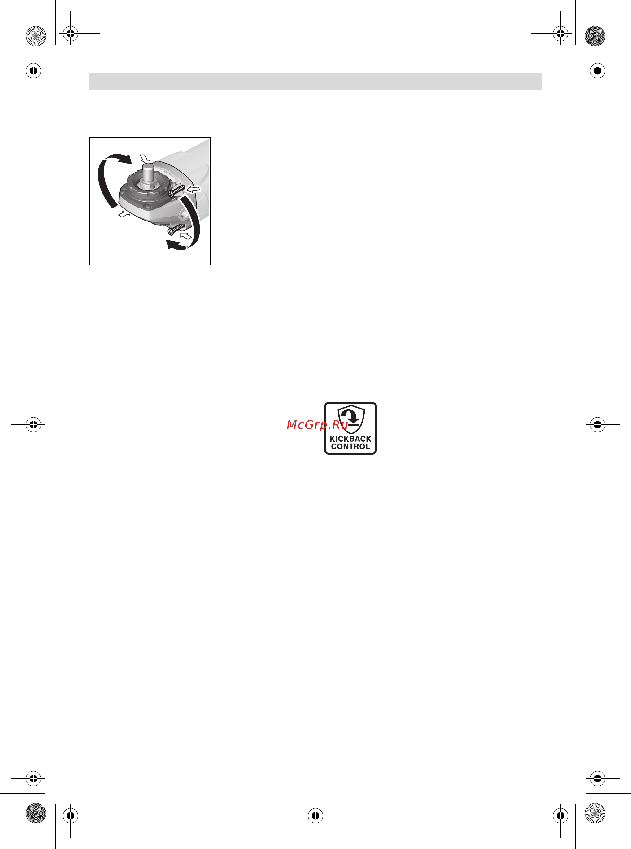 Bosch GWS 18-125 L [81/364] Gebruik