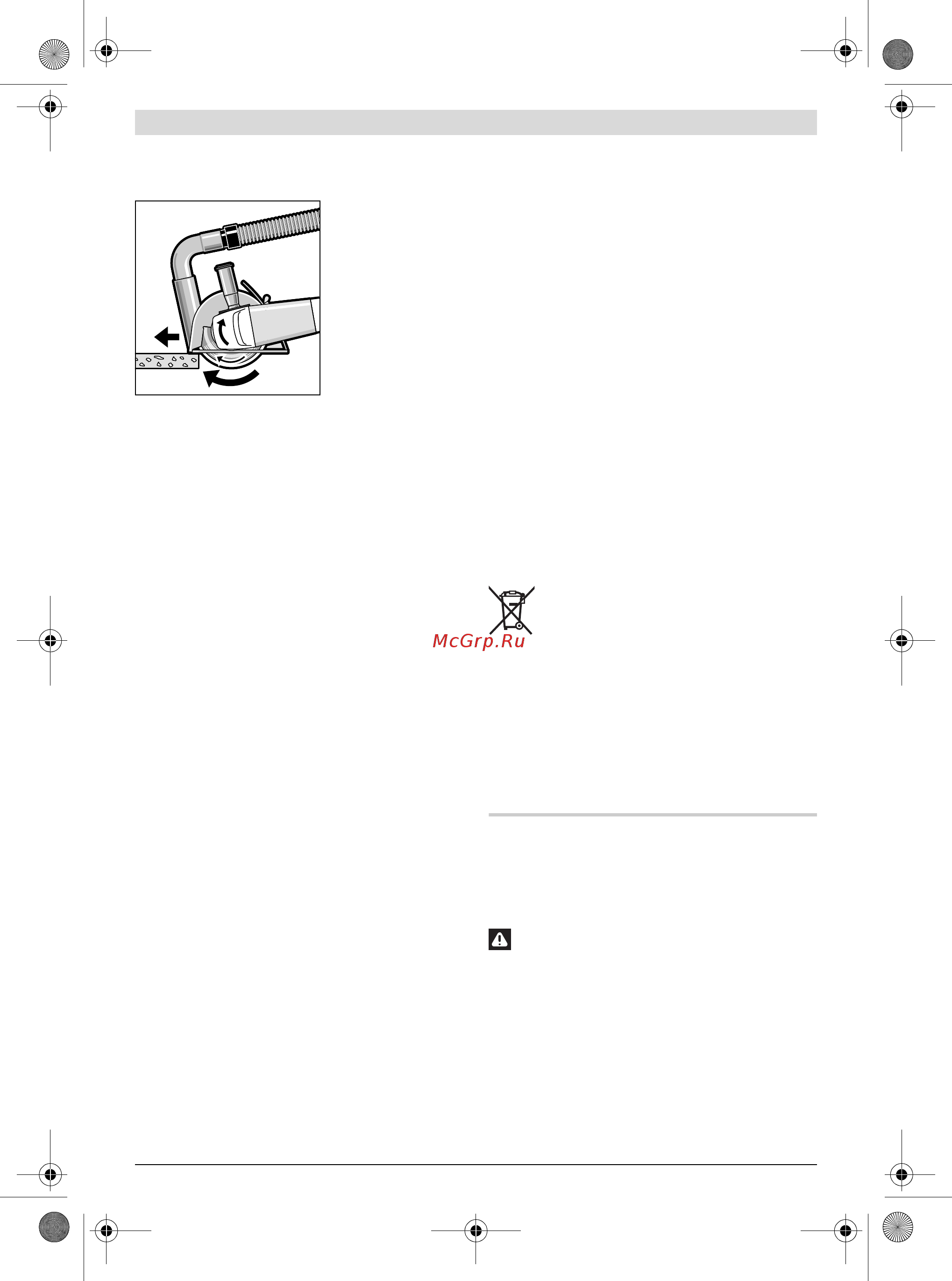 Bosch GWS 18-125 L [83/364] Onderhoud en service
