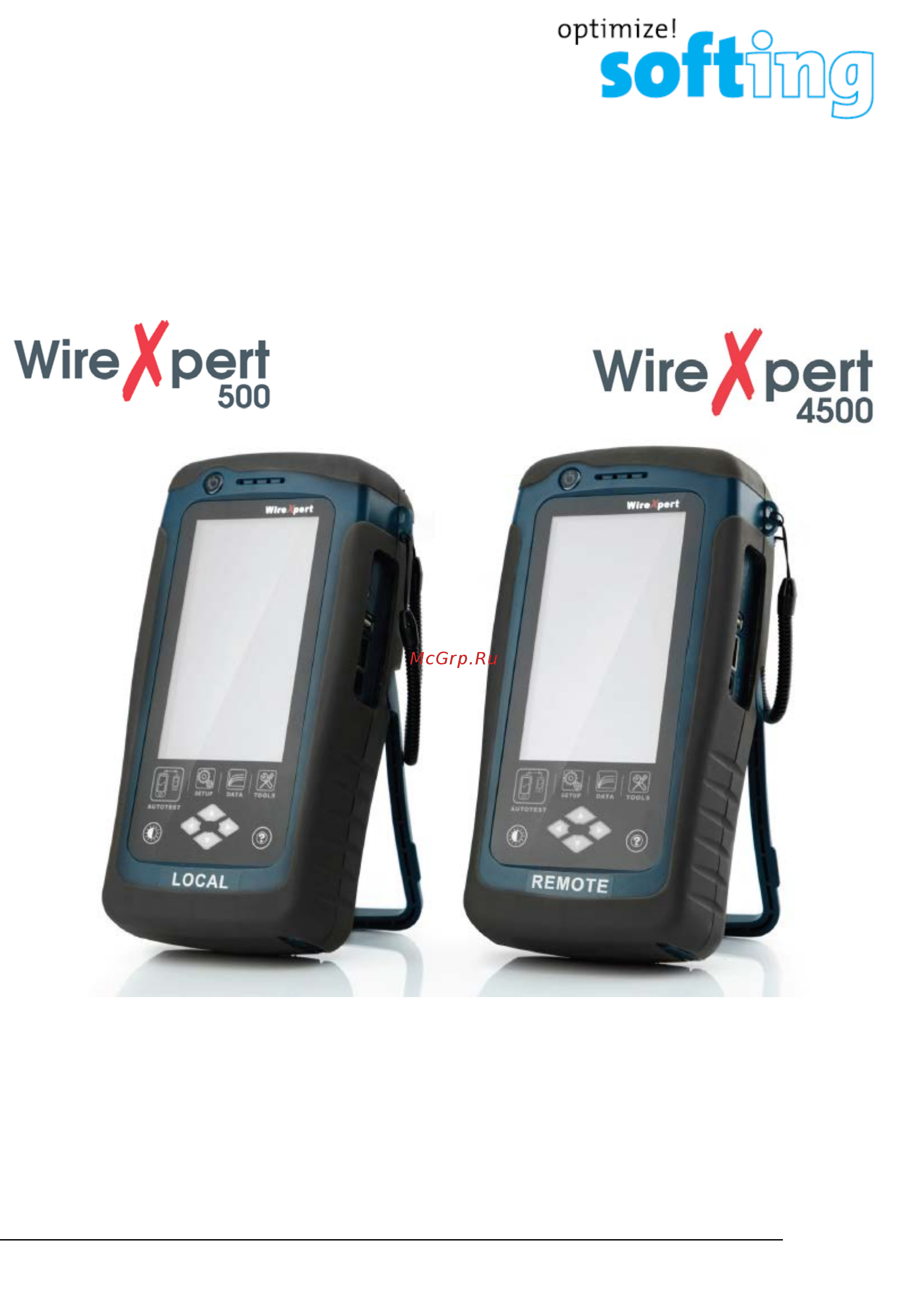 Softing WireXpert 500 Руководство пользователя Медь онлайн