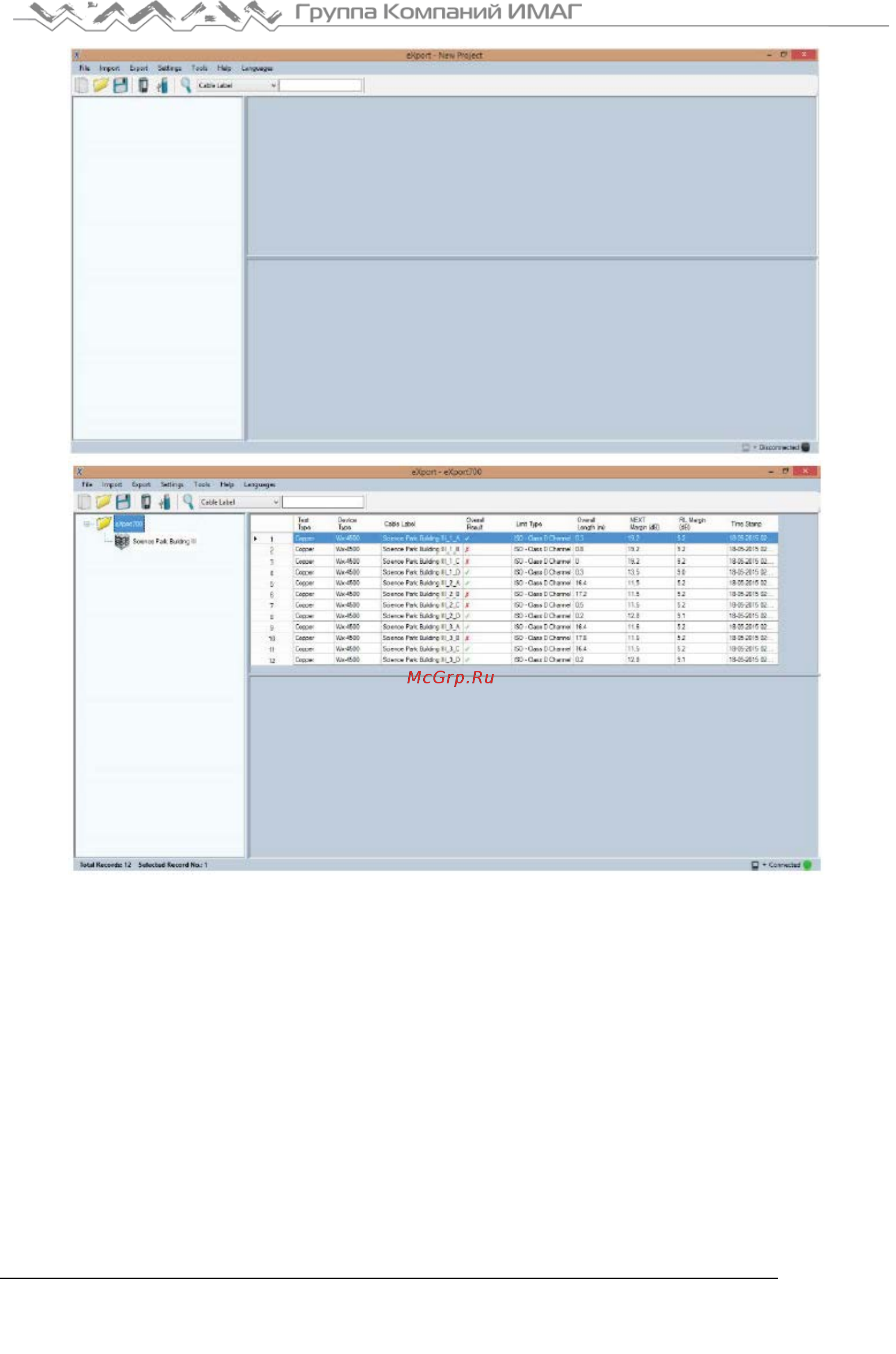 Softing WireXpert 500 [40/49] Прямое подключение с помощью кабеля usb