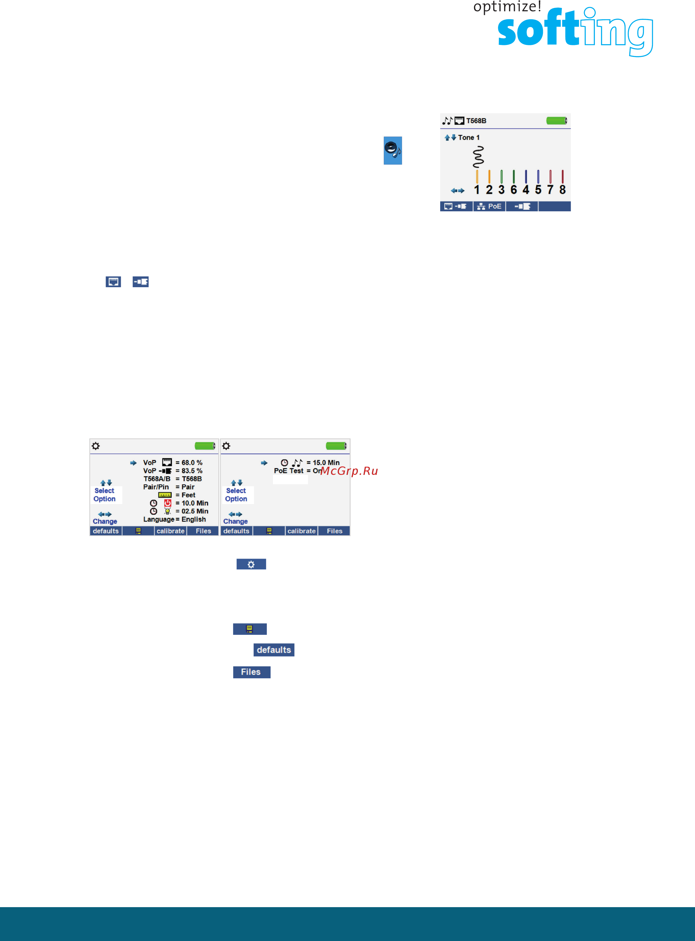 Softing CableMaster 600 [5/16] Cm 600 650 software application