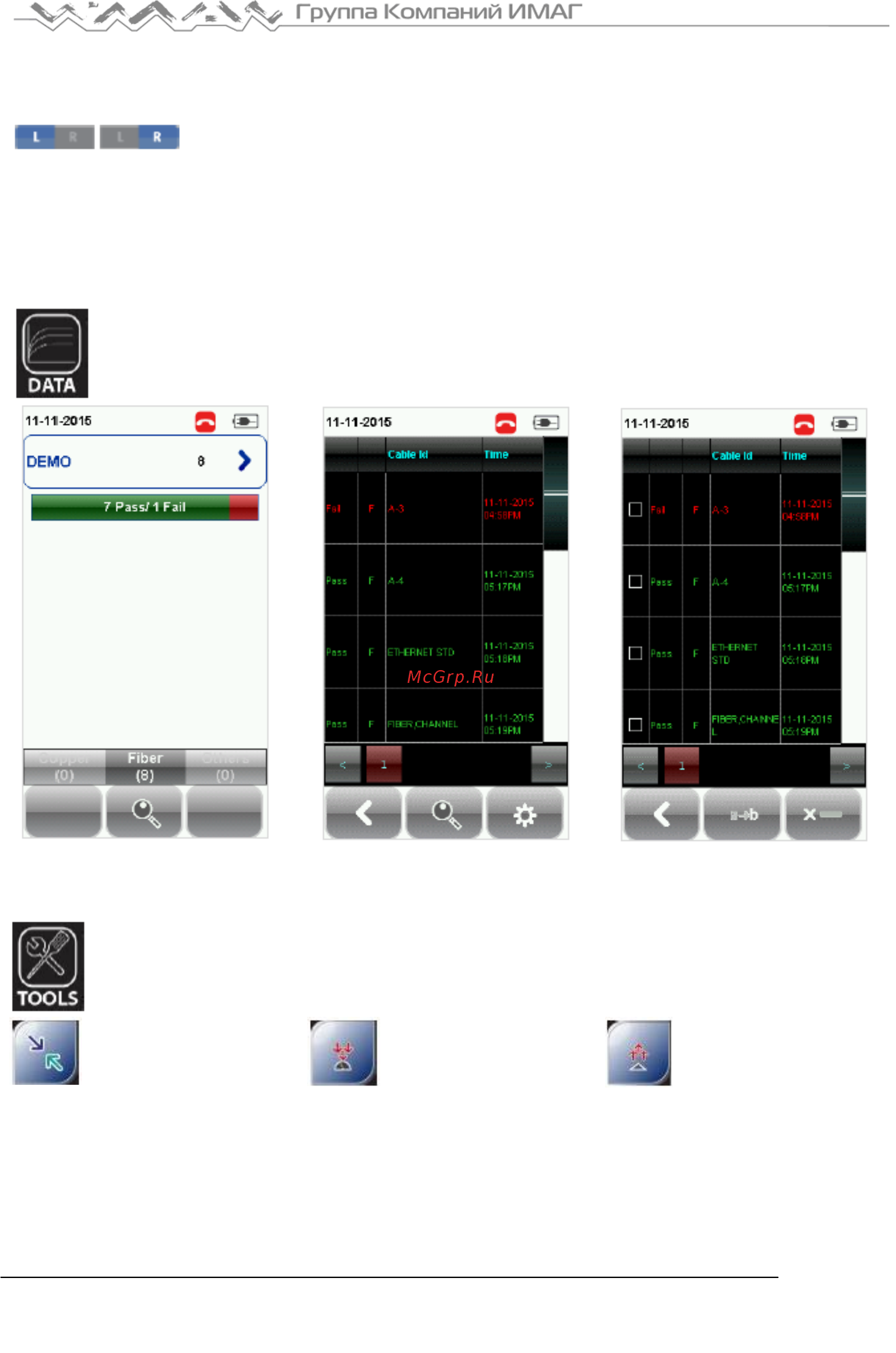 Softing WireXpert 4500 [14/27] System settings системные настройки device type тип устройства