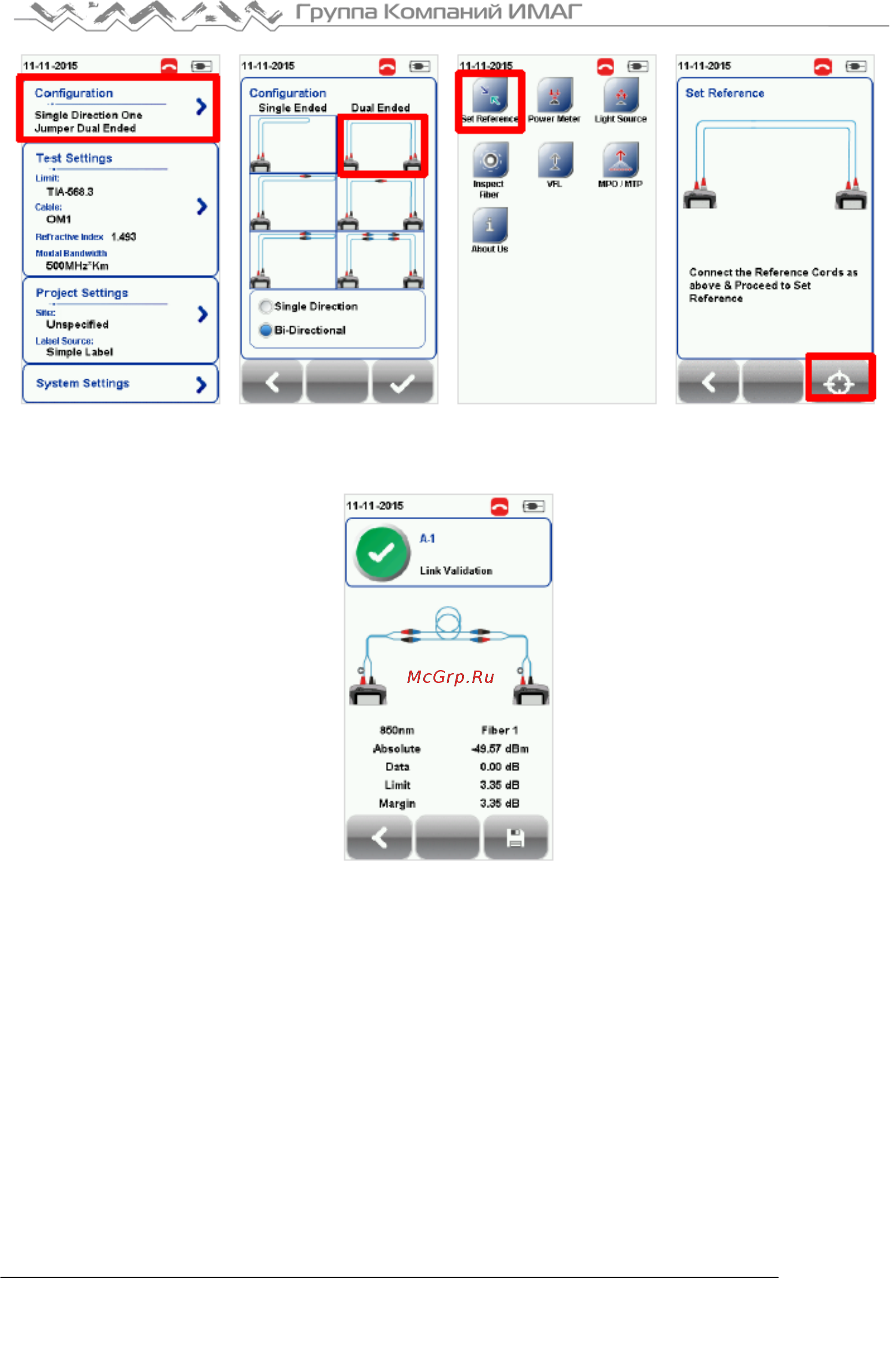 Softing WireXpert 4500 [16/27] Проверочное испытание