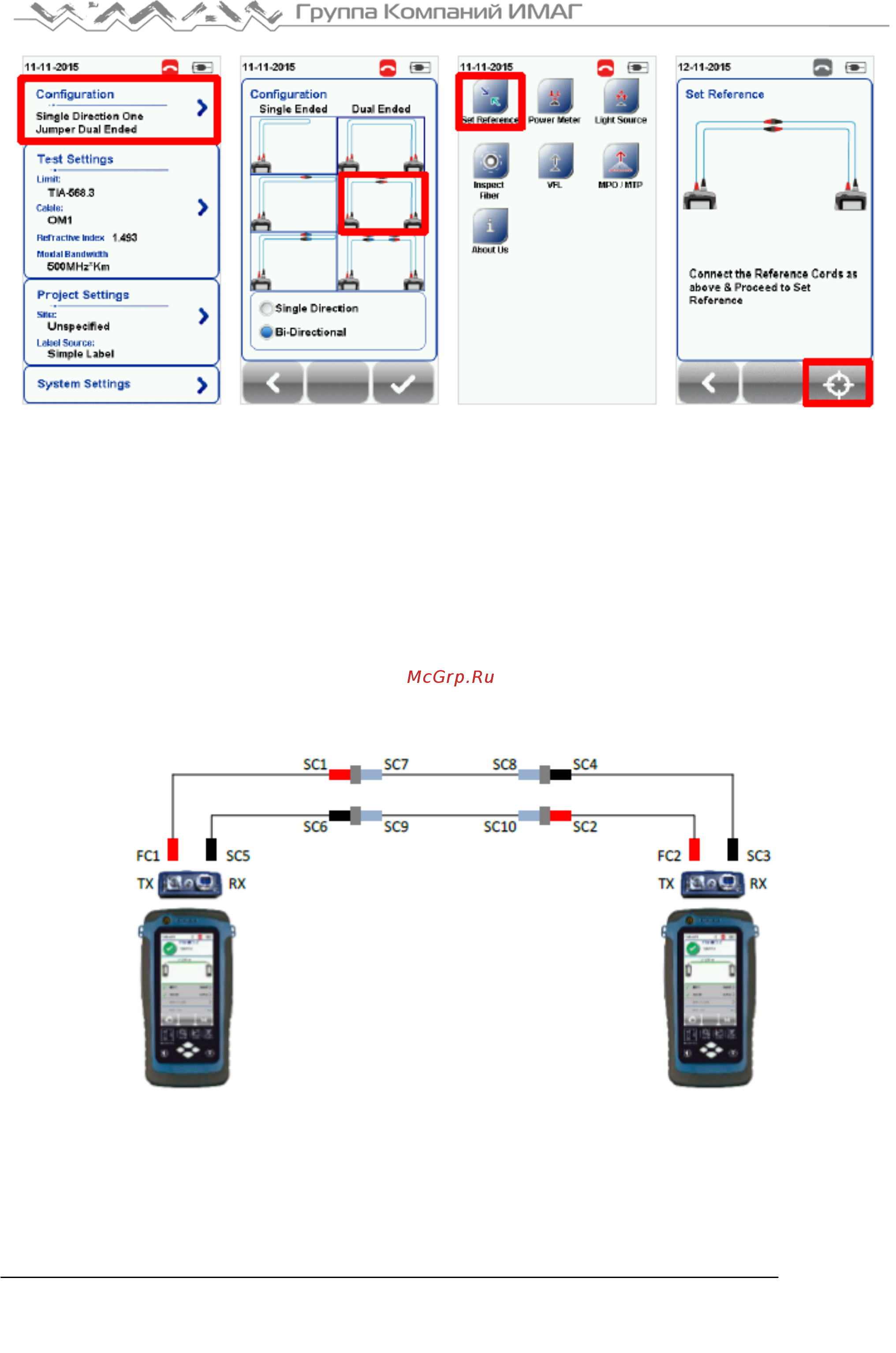 Softing WireXpert 4500 [18/27] Для трех перемычек и двустороннего тестирования