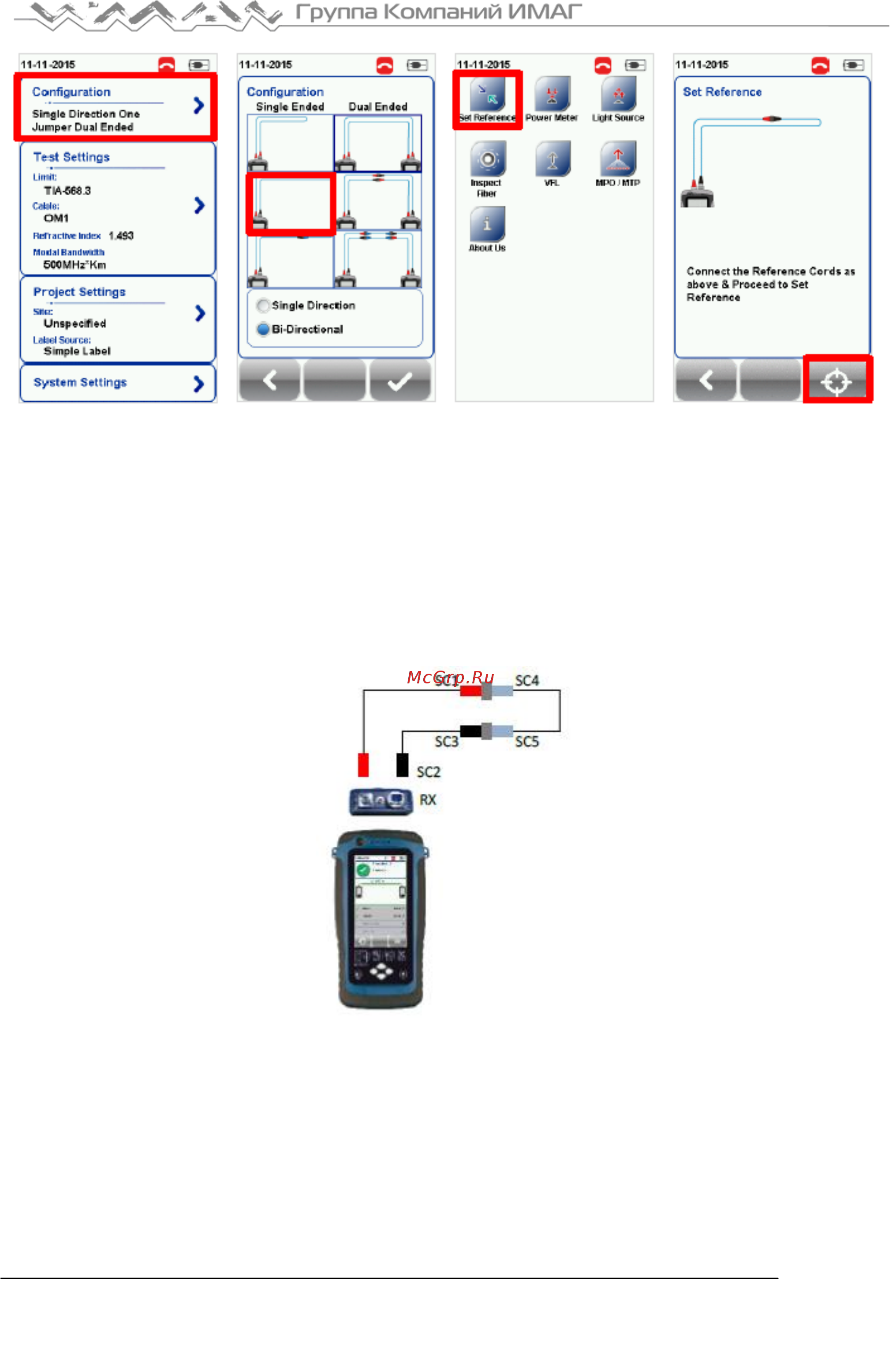 Softing WireXpert 4500 [21/27] Для трех перемычек и одностороннего тестирования по шлейфу