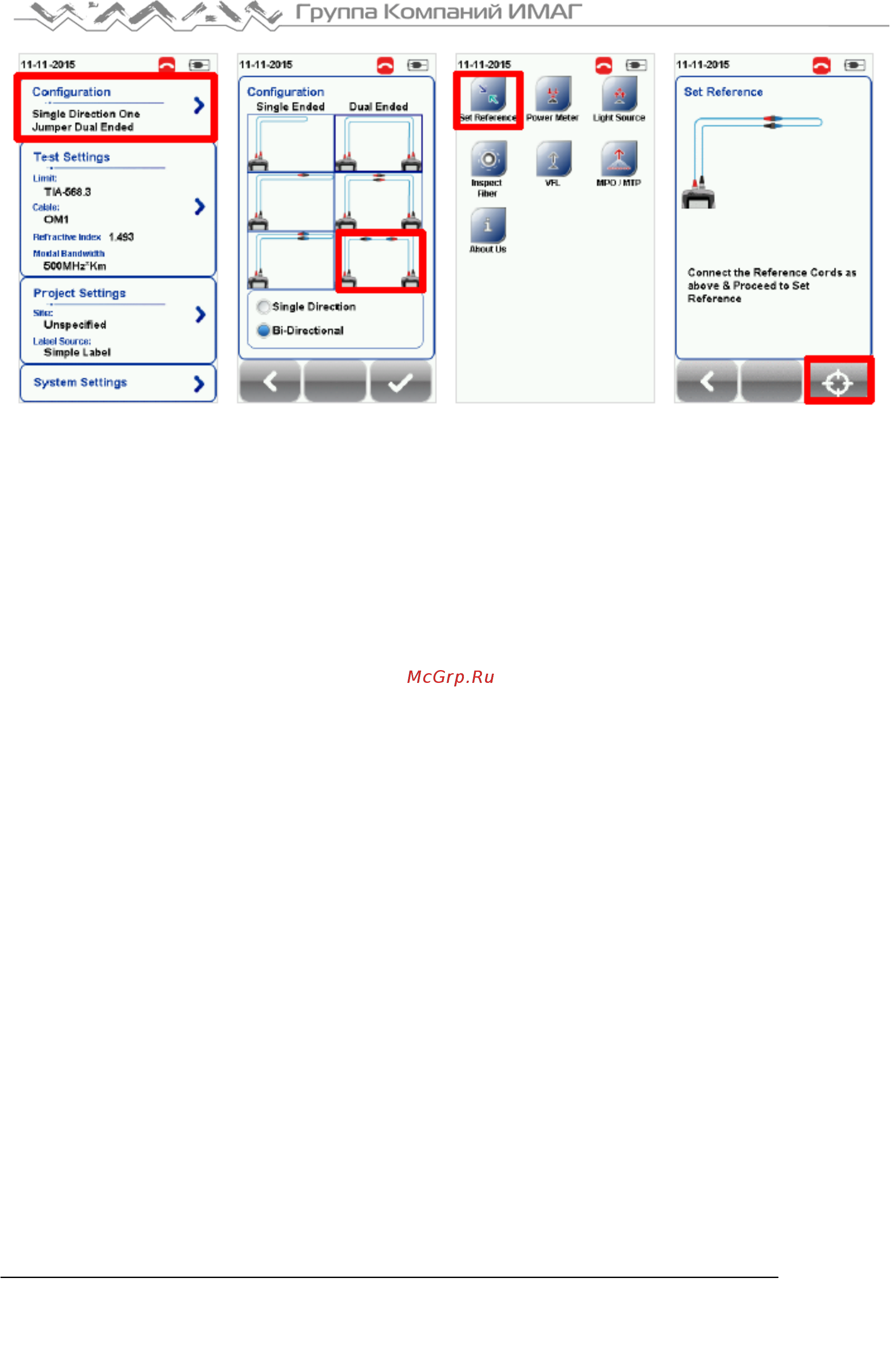 Softing WireXpert 4500 [22/27] Autotest
