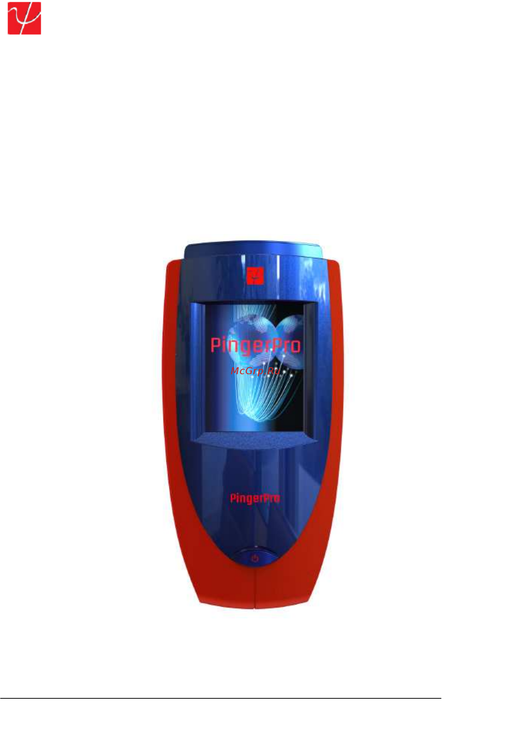Softing Pinger Pro 70 Руководство пользователя онлайн