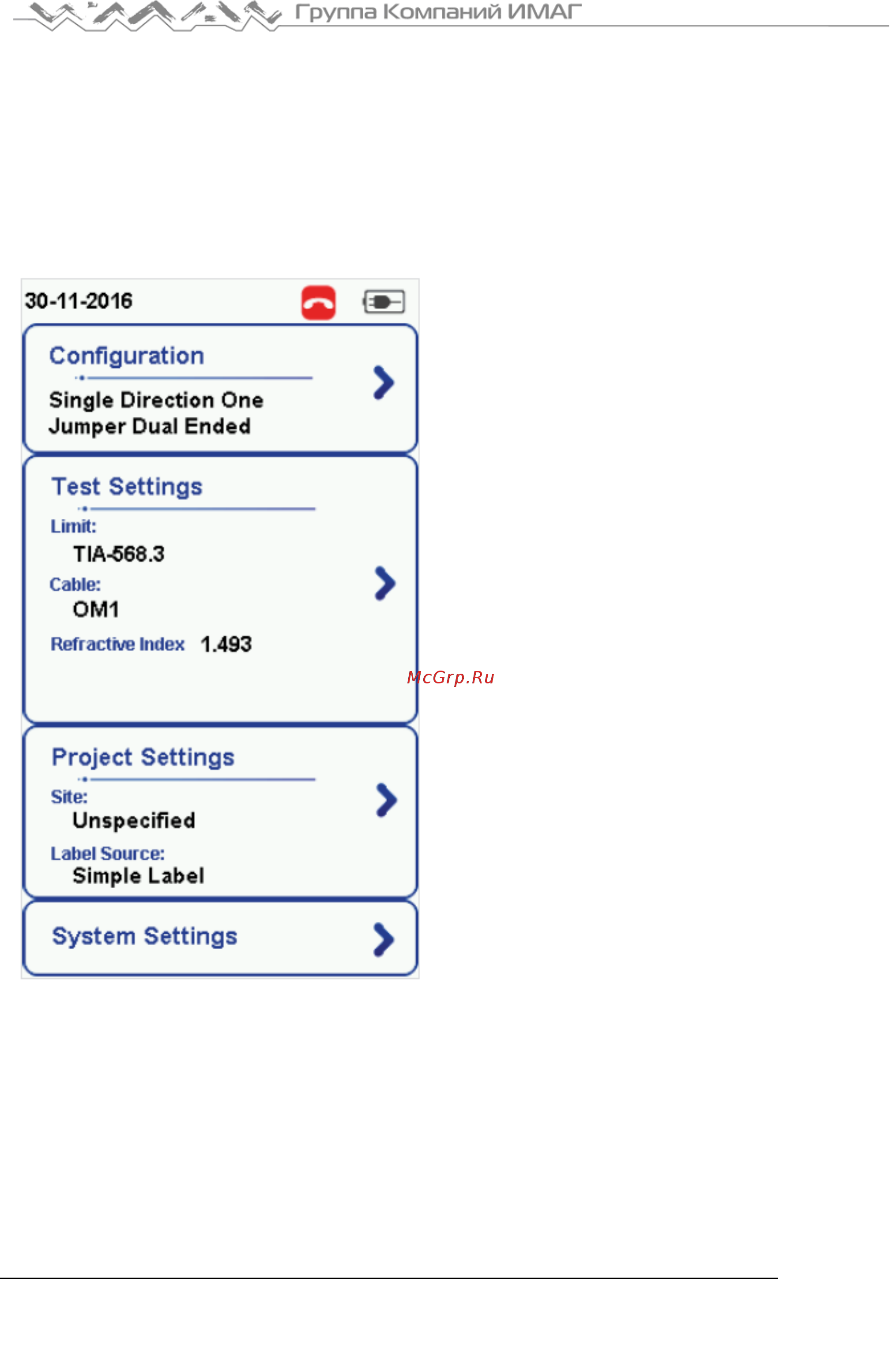 Softing WireXpert 500 MMEF [8/57] Общее описание wirexpert