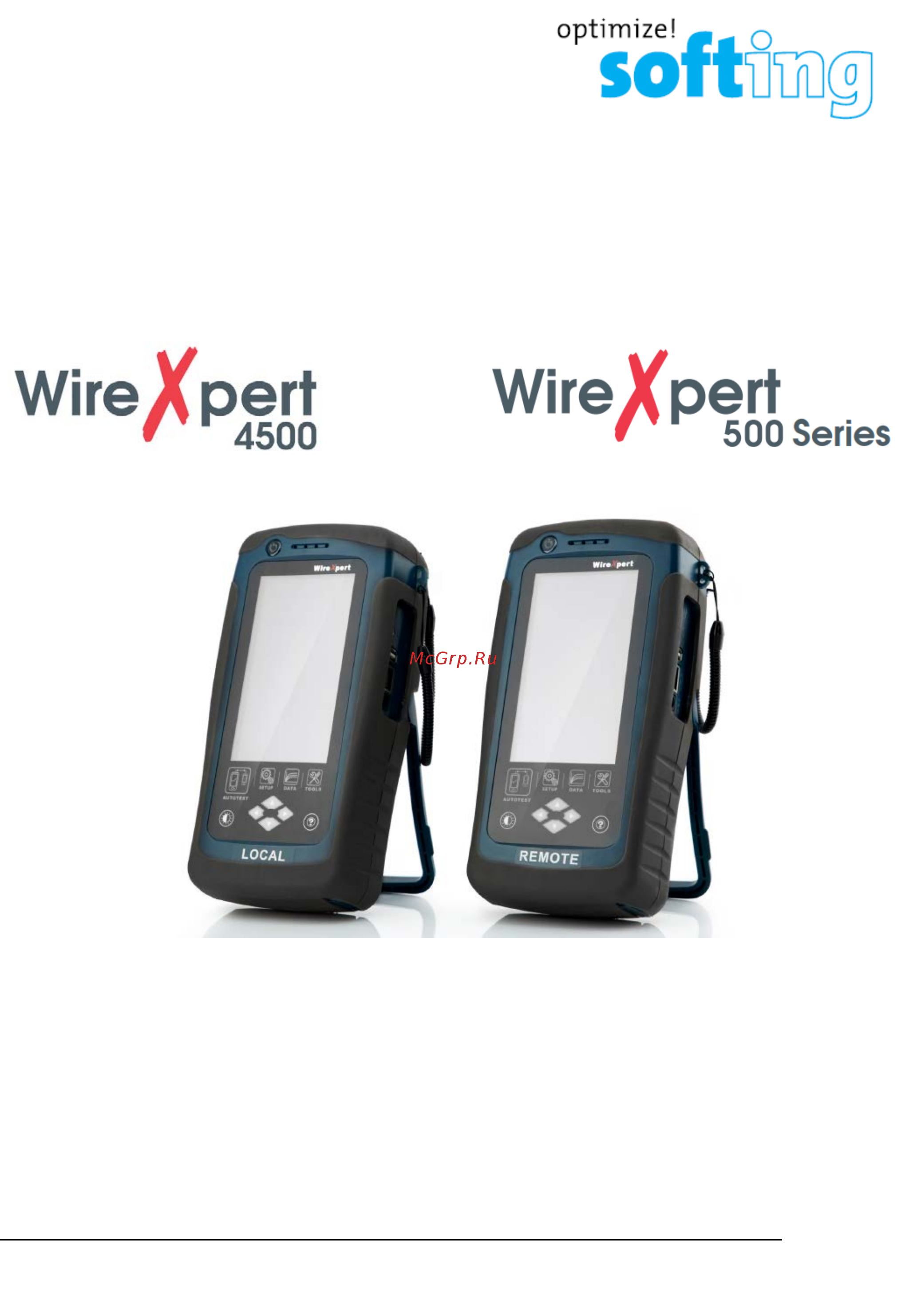 Softing WireXpert 500-MPO Руководство пользователя Оптика онлайн