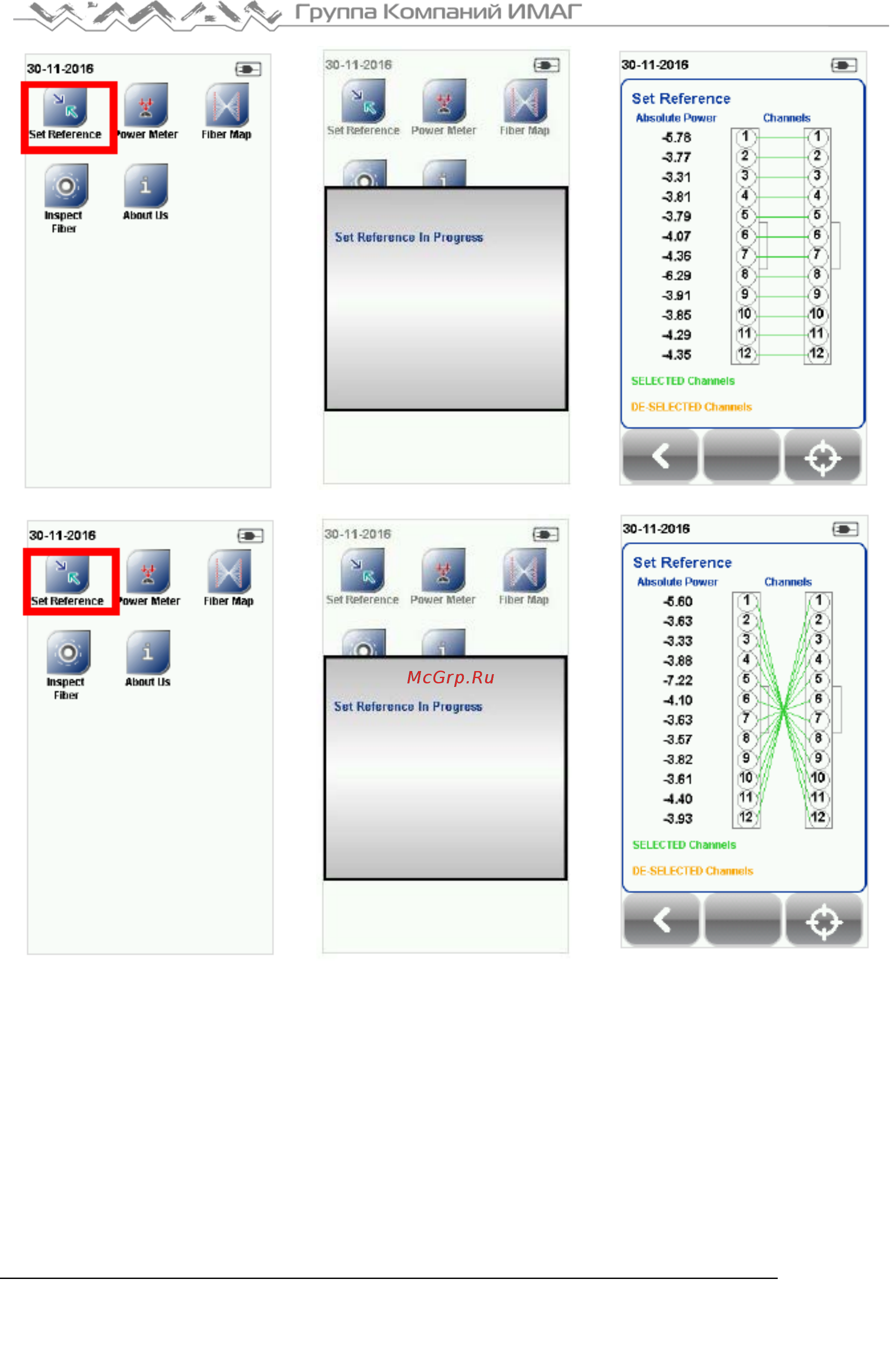 Softing WireXpert 500-MPO [17/35] Mpo тип а