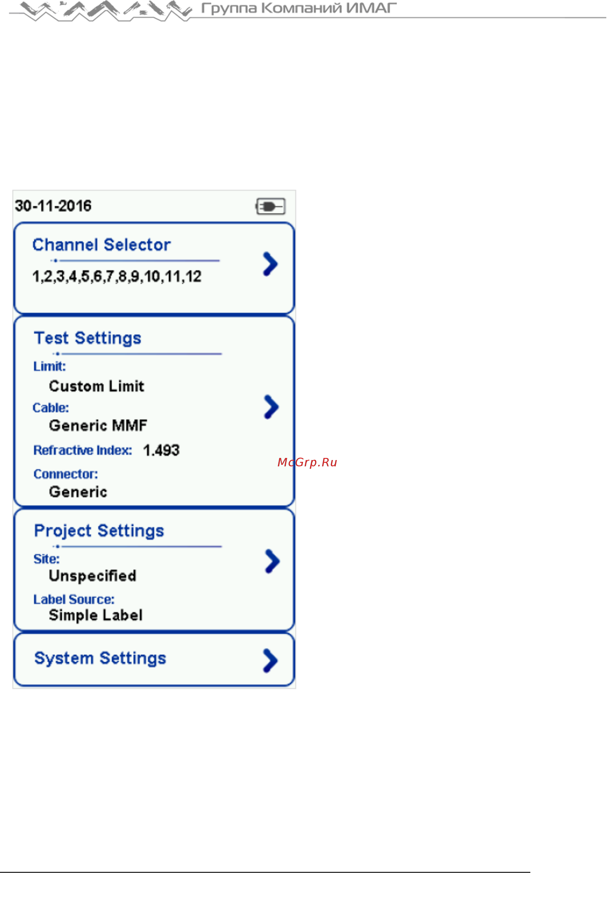 Softing WireXpert 500-MPO [8/35] Пользовательский интерфейс wirexpert