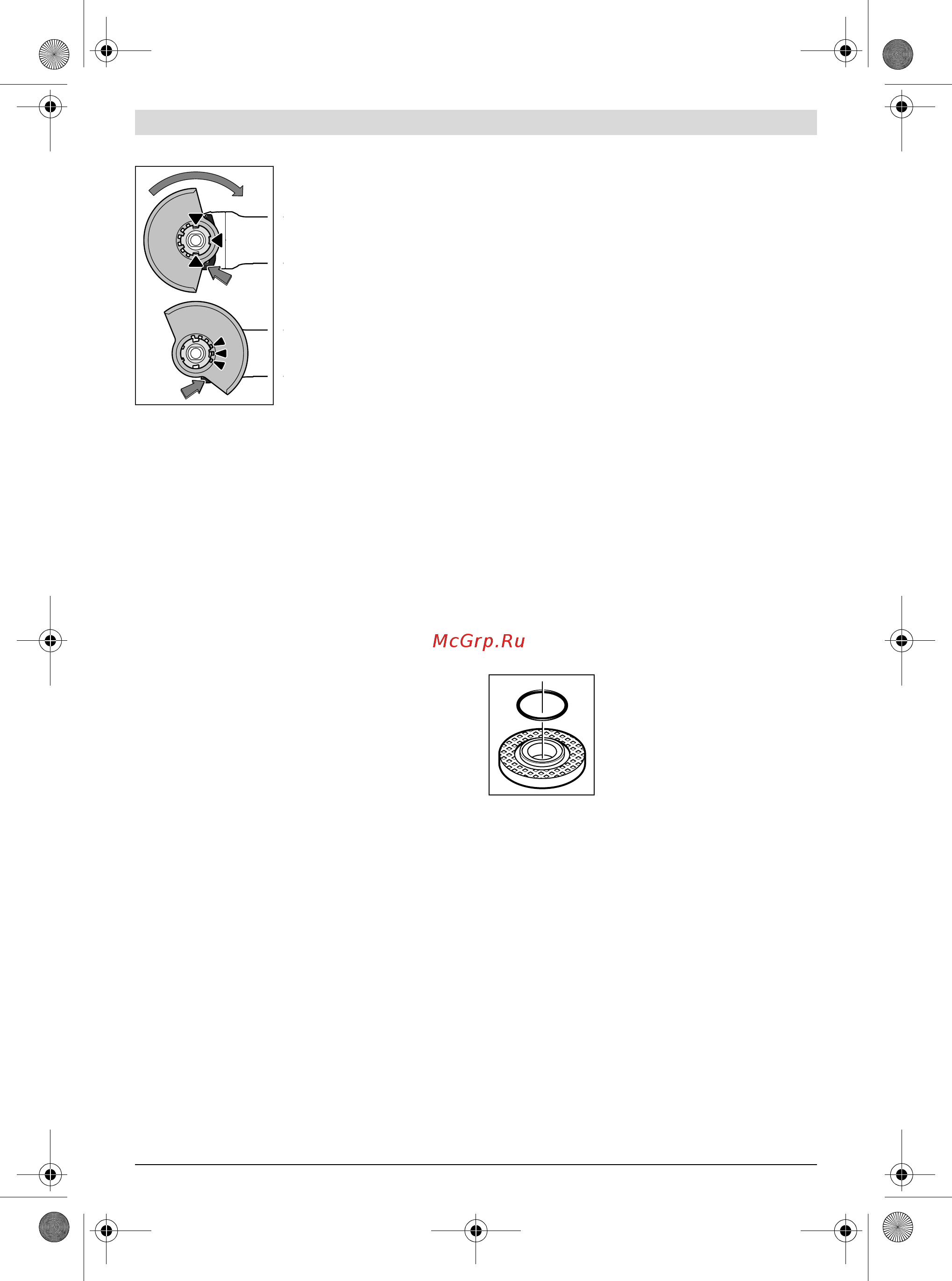 Bosch GWS 9-125 S [11/297] Schleifwerkzeuge montieren