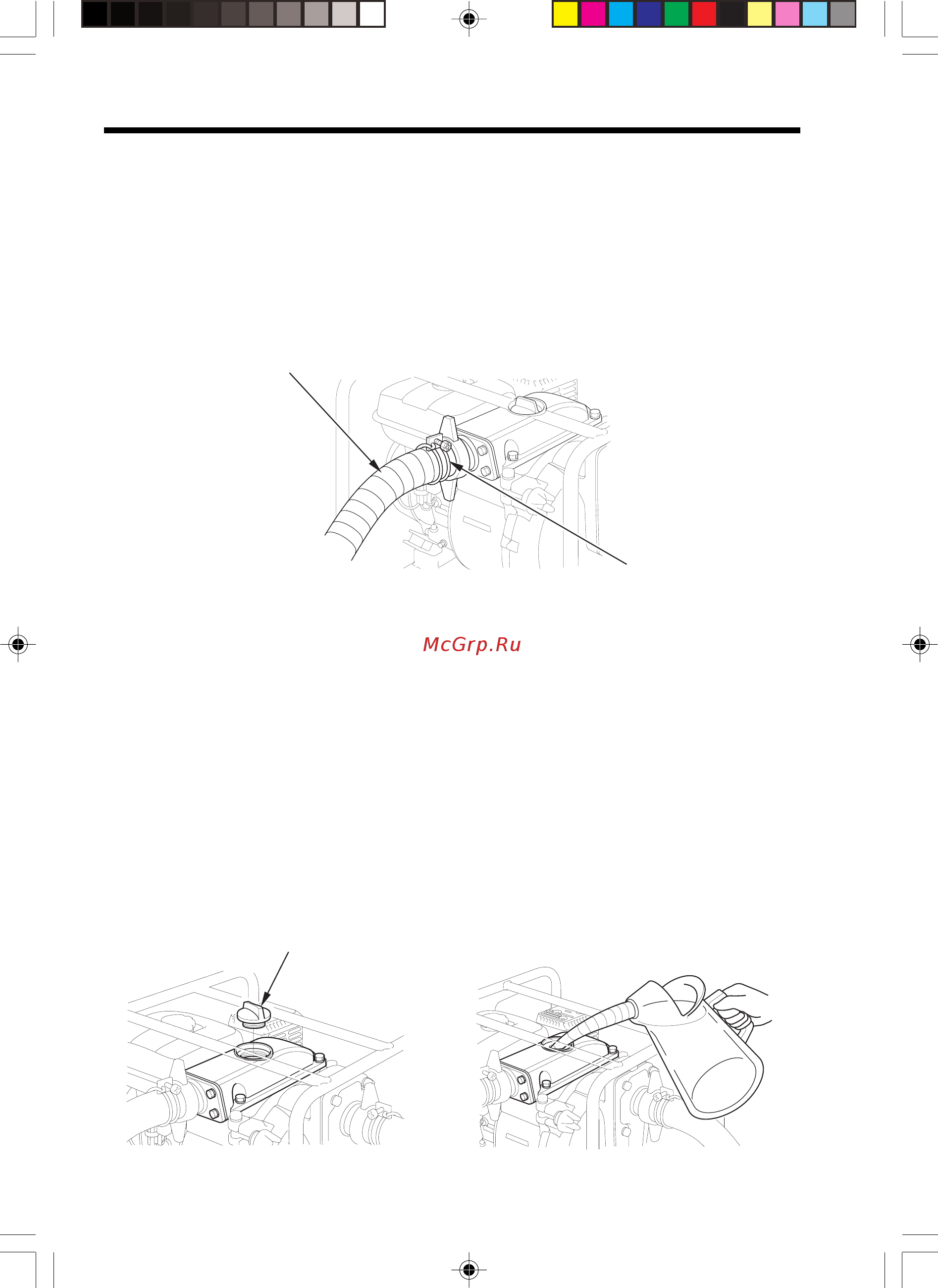 Honda WT40X K3 DE Инструкция по эксплуатации онлайн [10/40] 405561