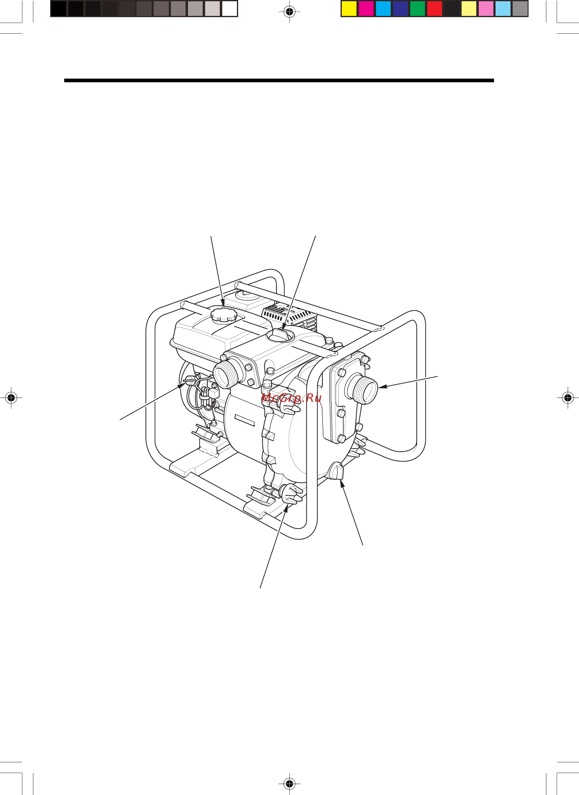 Honda WT40X K3 DE Инструкция по эксплуатации онлайн [8/40] 405561