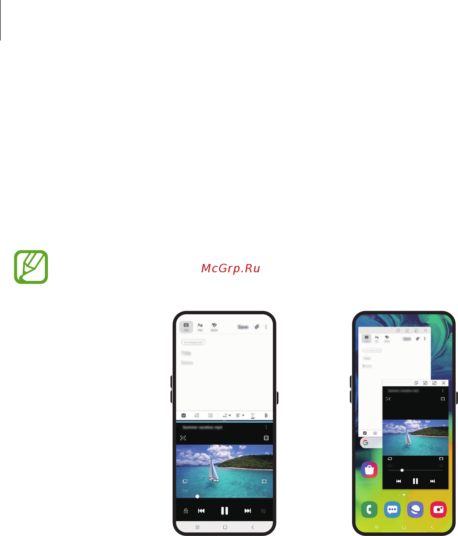 Samsung Galaxy A80 (2019) 128Gb Black (SM-A805F) [110/203] Несколько окон