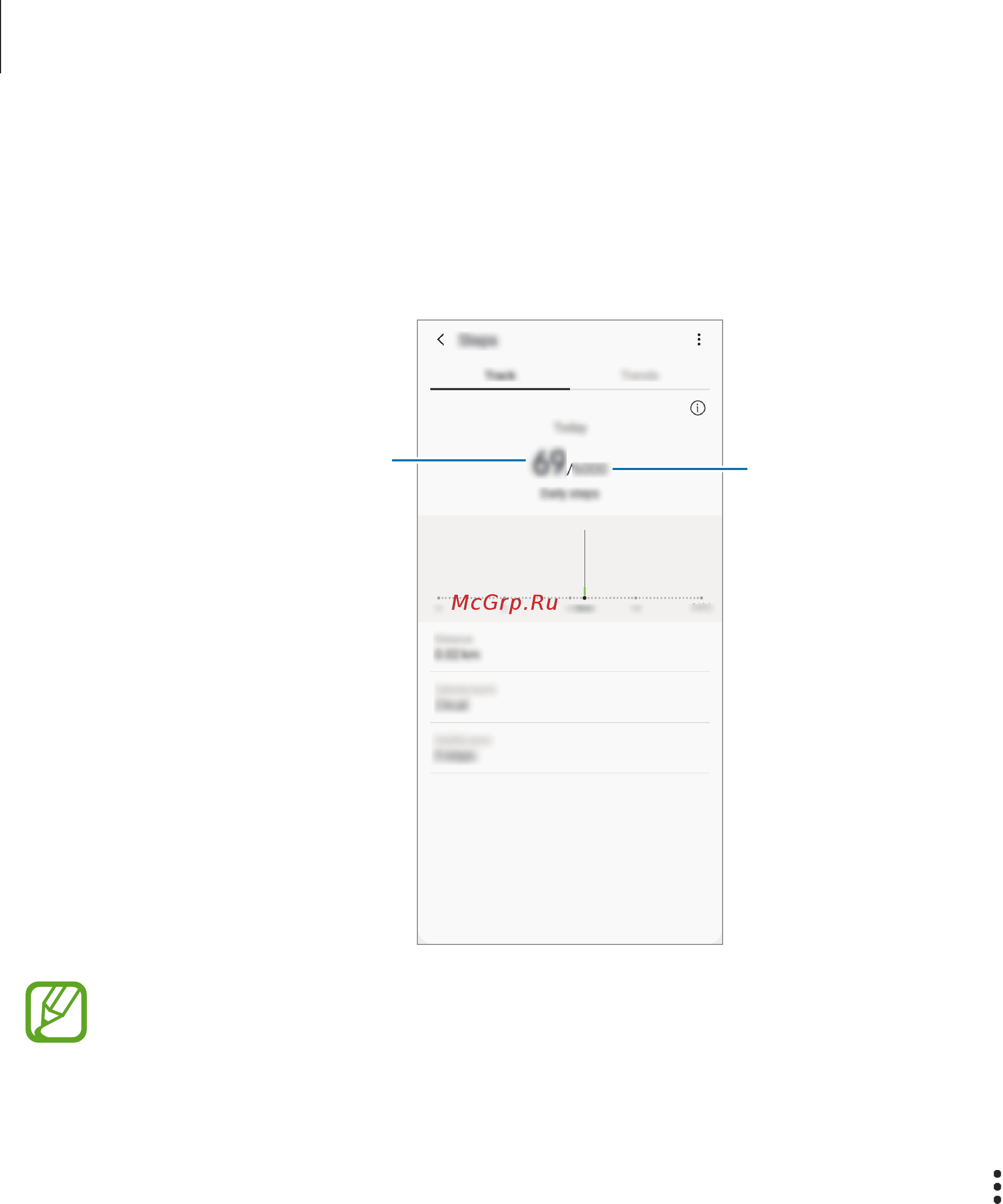 Samsung Galaxy A80 (2019) 128Gb Black (SM-A805F) [118/203] Шаги