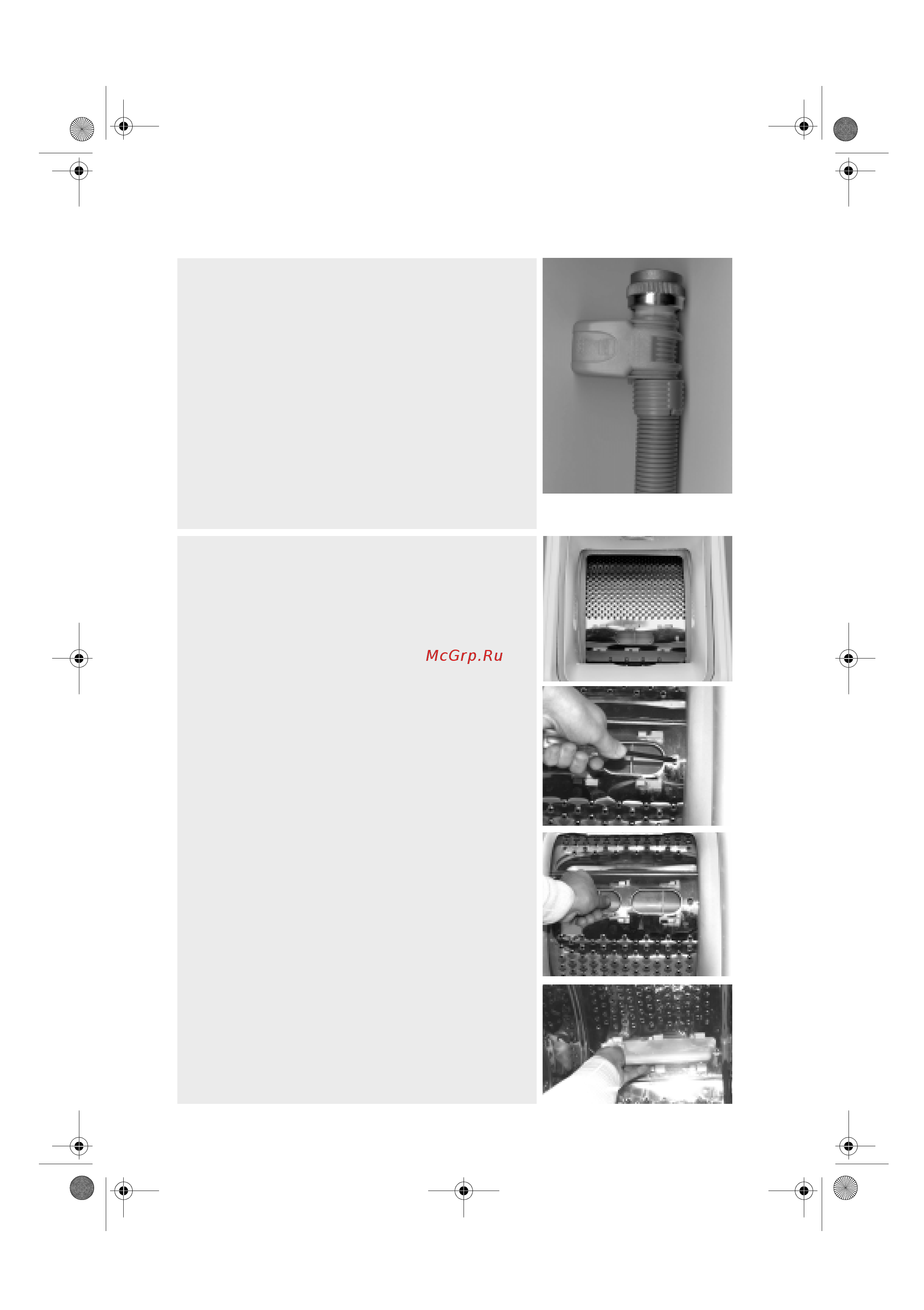 Whirlpool AWE 6315 [10/16] Rus 10