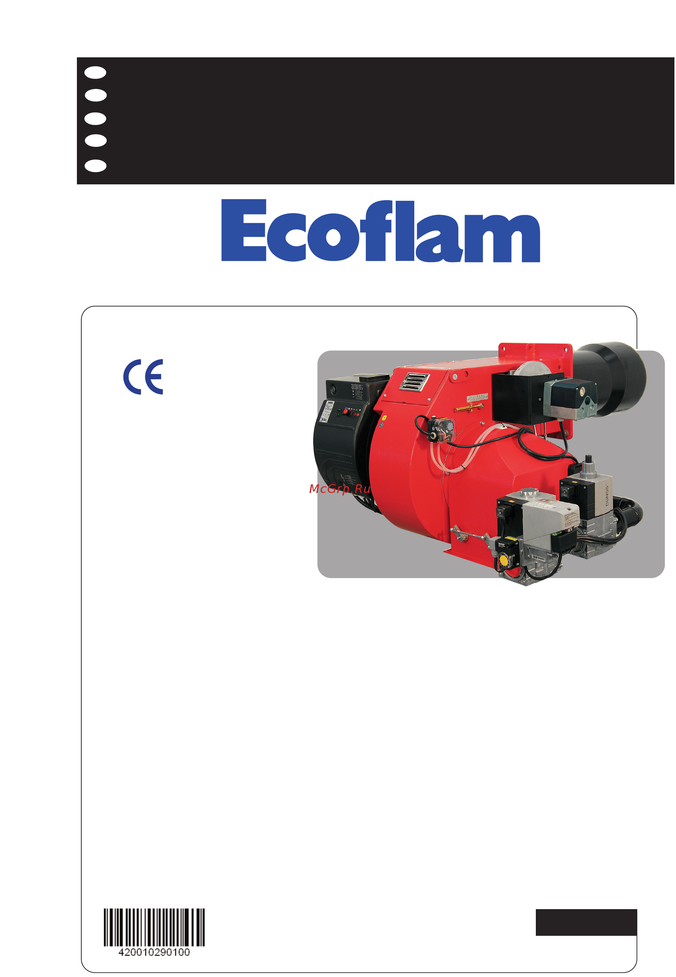 Ecoflam BLU 4000.1 PR TC - VGD 40.065 Инструкция по монтажу онлайн