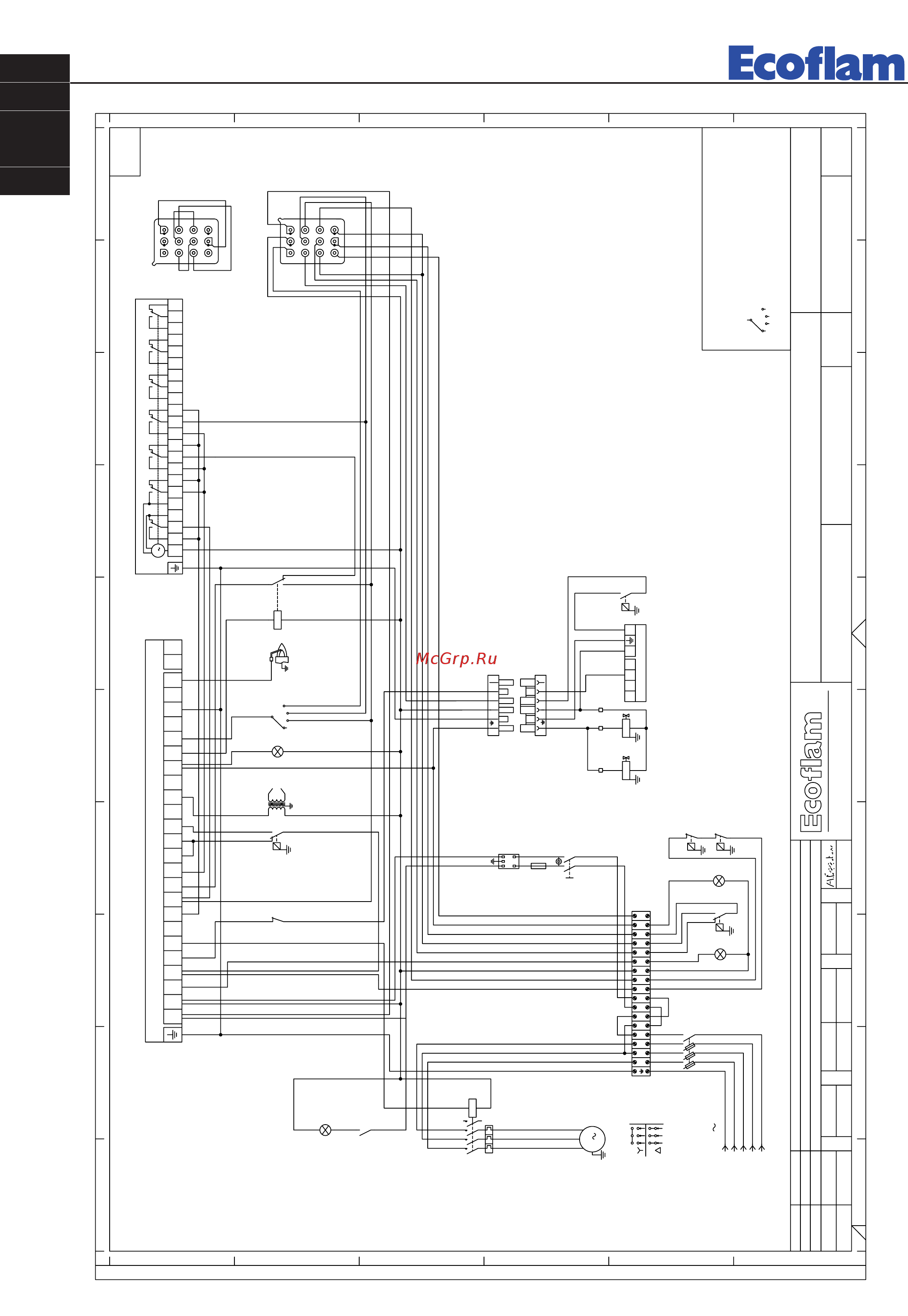 Ecoflam BLU 3000.1 PR TC - VGD 40.065 [32/40] Landis sqm 50 81a2