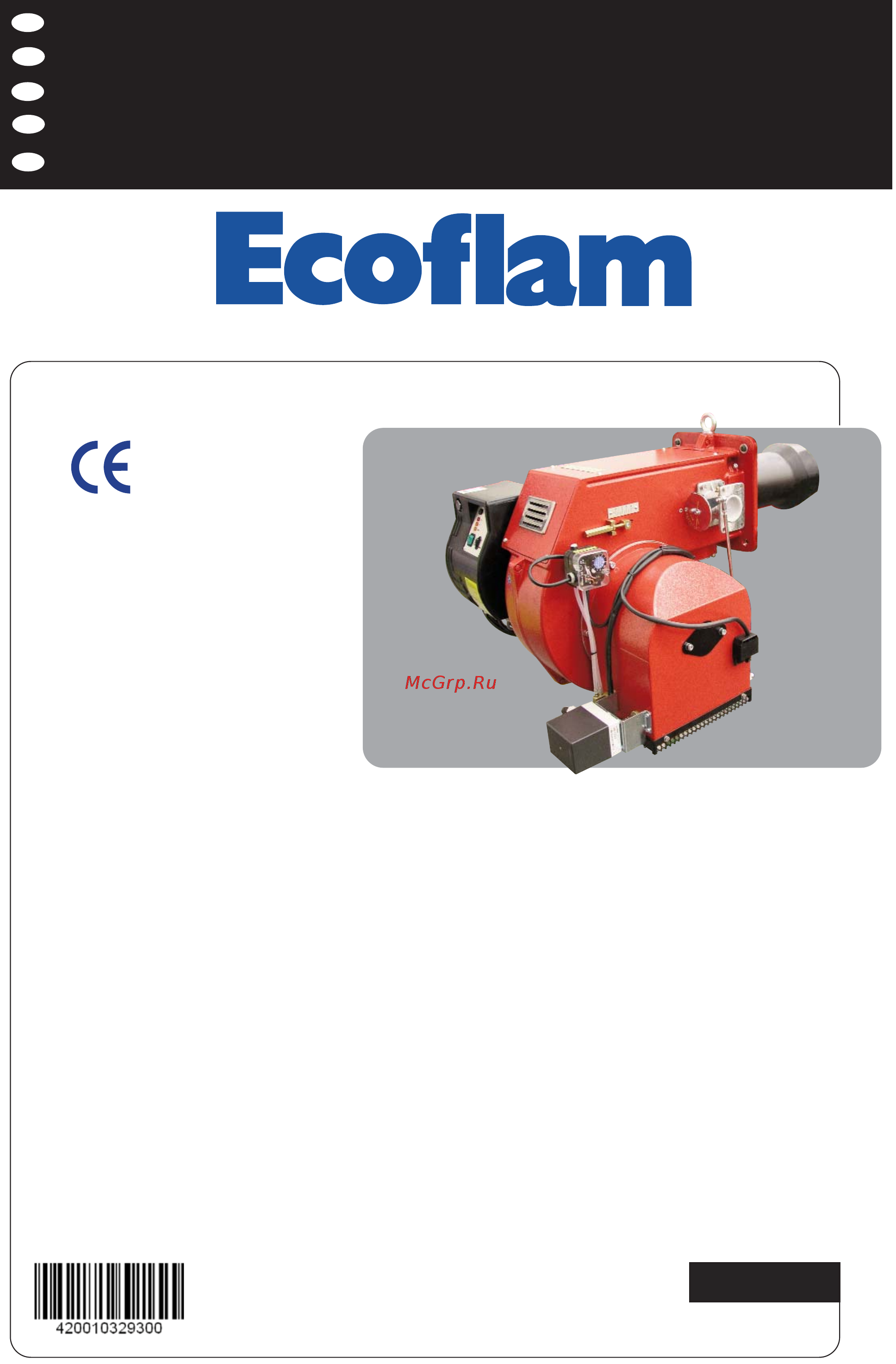 Ecoflam BLU 15000.1 MD TC - VGD 40.125 Инструкция по эксплуатации онлайн