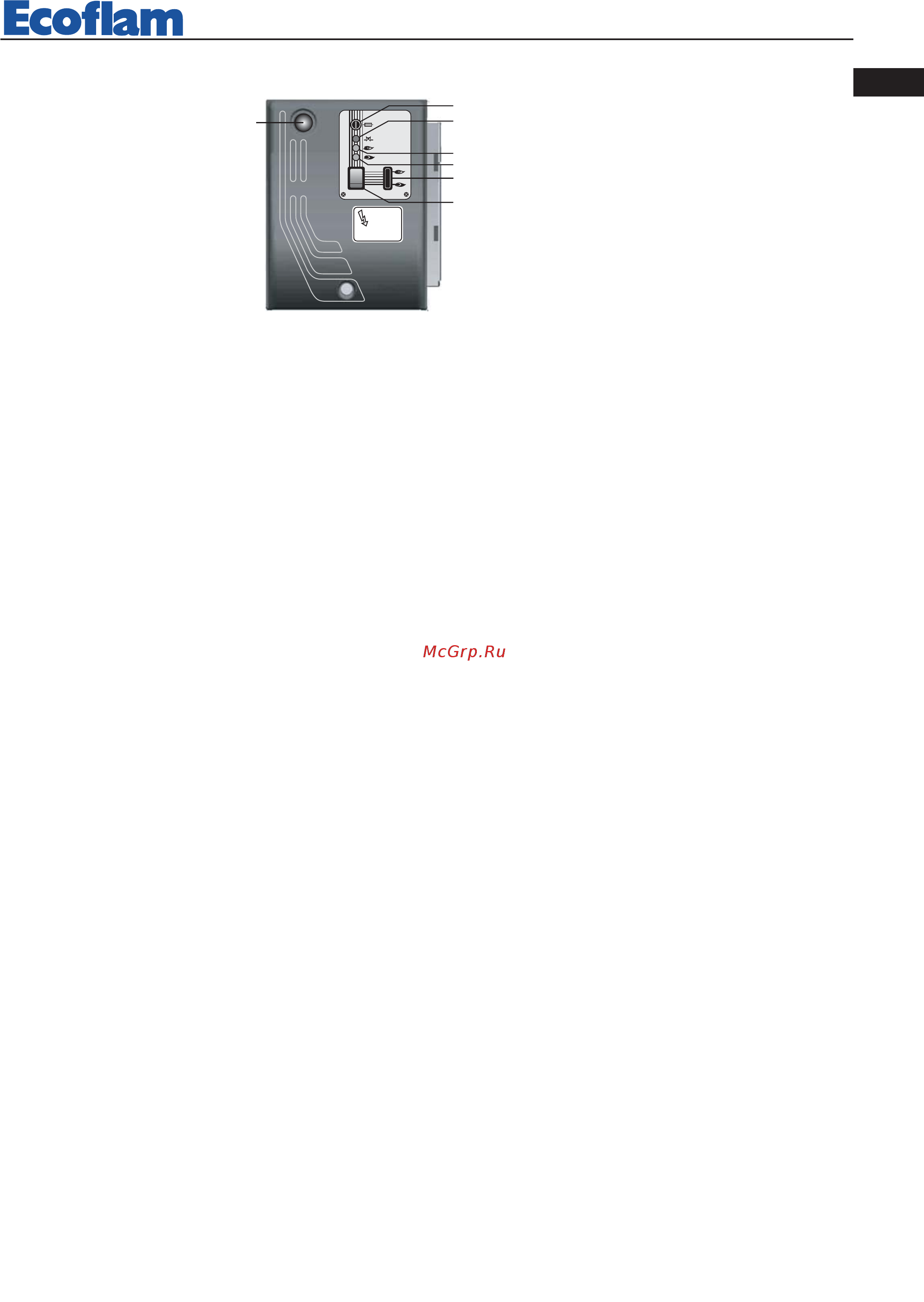 Ecoflam BLU 15000.1 MD TC - VGD 40.125 [19/40] Description du tableau de commande des bruleurs
