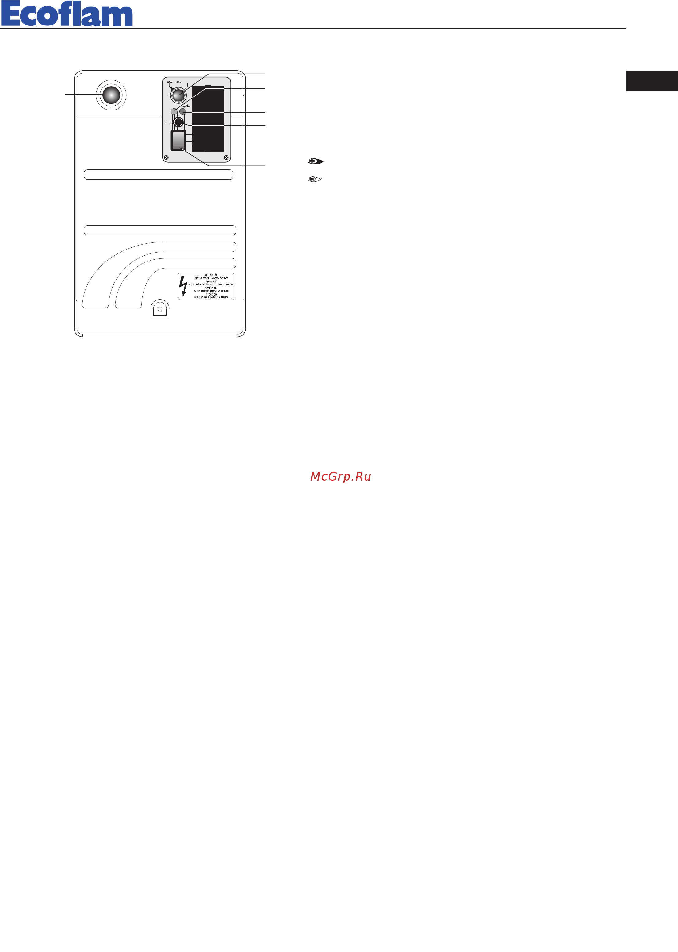 Ecoflam BLU 18000.1 MD TC - VGD 40.125 [33/44] Anomalias de funcionamiento