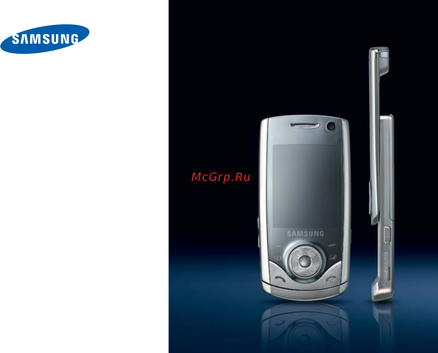 Samsung SGH-U700 Инструкция по эксплуатации онлайн [2/50] 54745