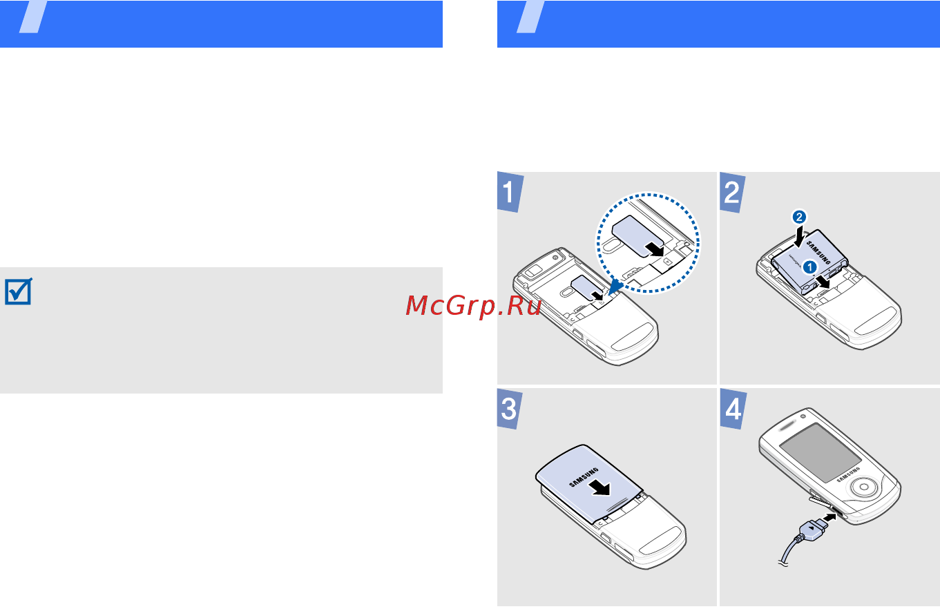 Samsung SGH-U700 [9/50] Начало работы