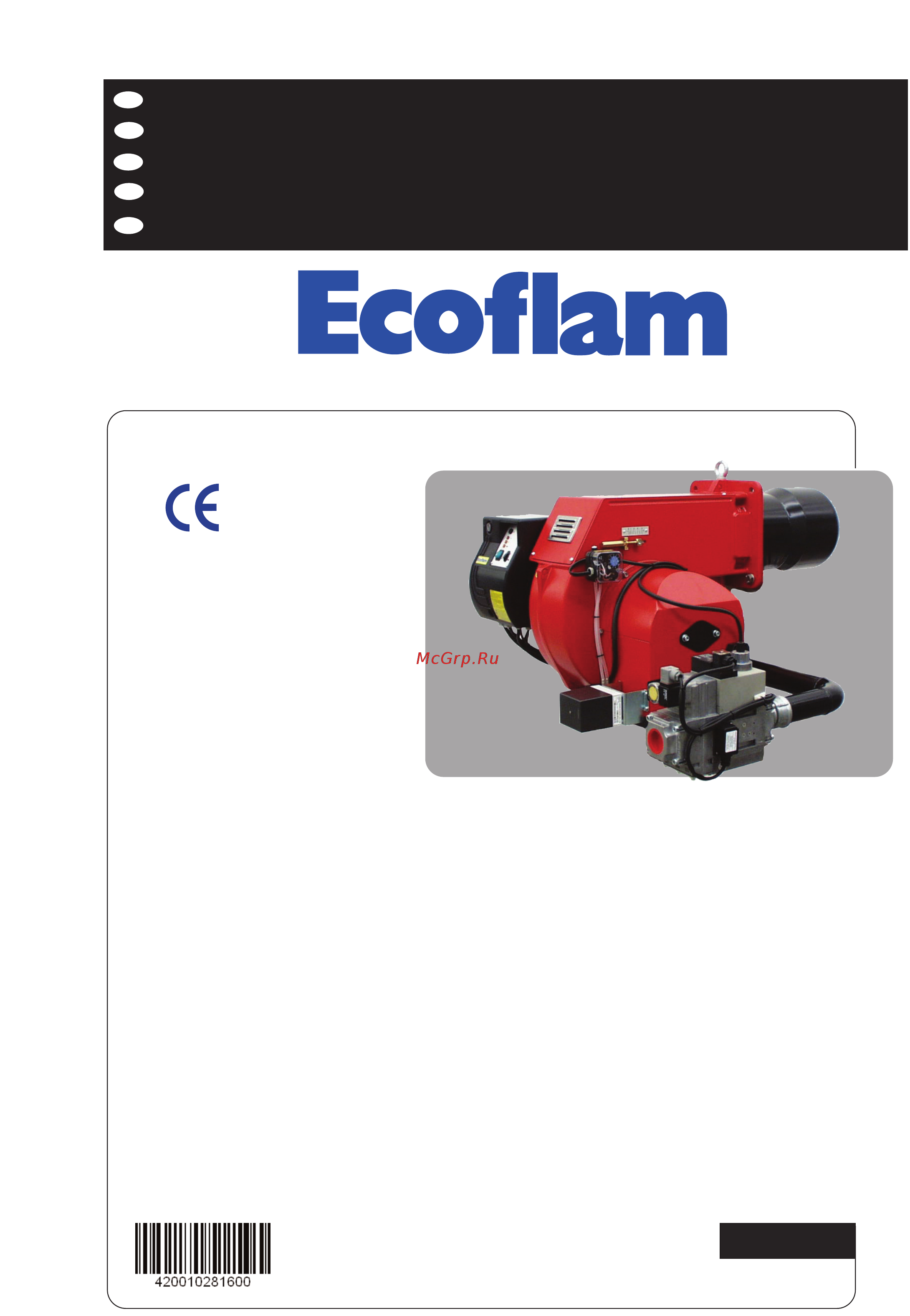 Ecoflam BLU 2000.1 PAB TC - MB-DLE 415 Инструкция по эксплуатации онлайн