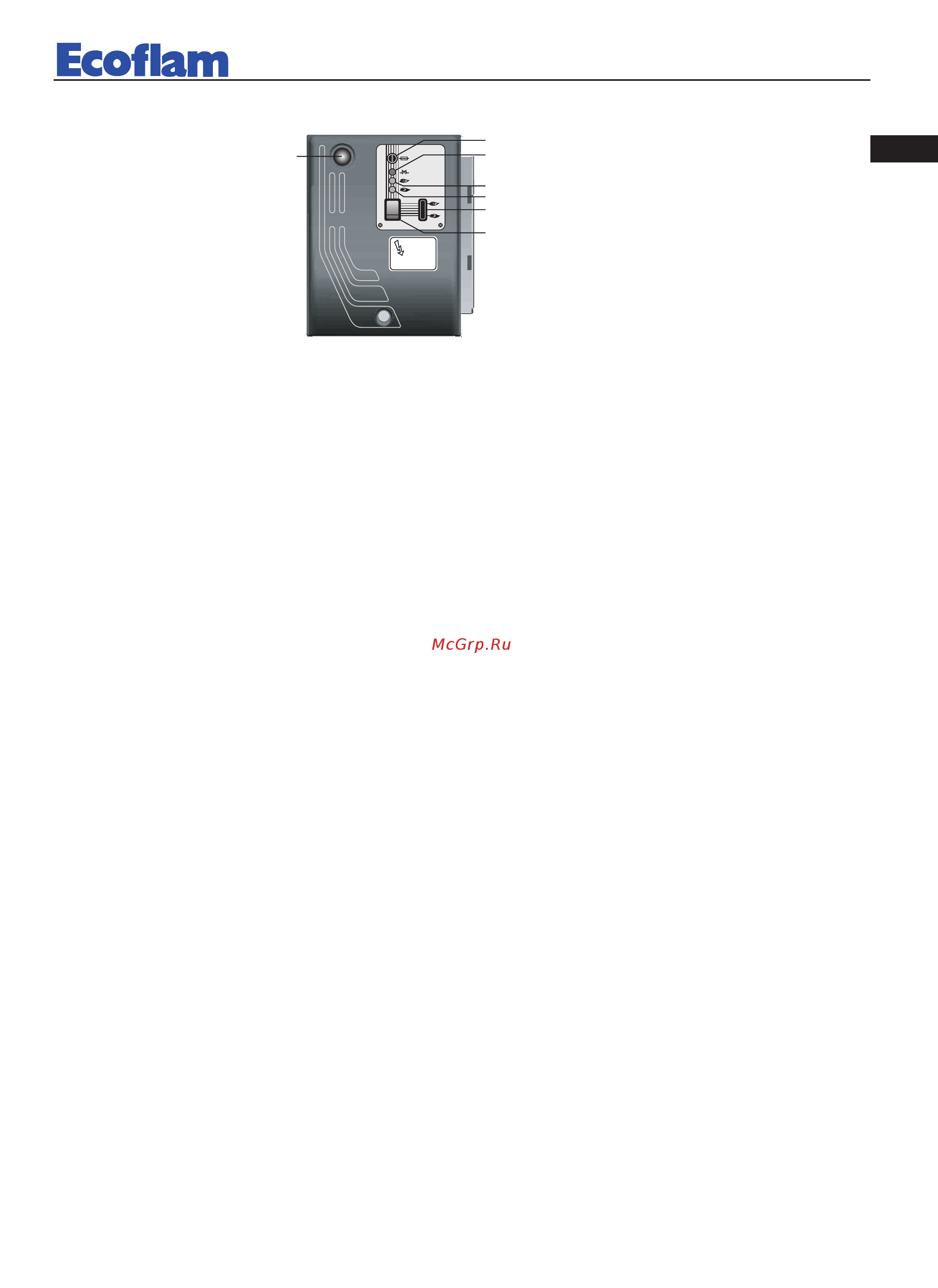 Ecoflam BLU 2000.1 PAB TC - MB-DLE 415 [29/44] Anomalias de funcionamiento