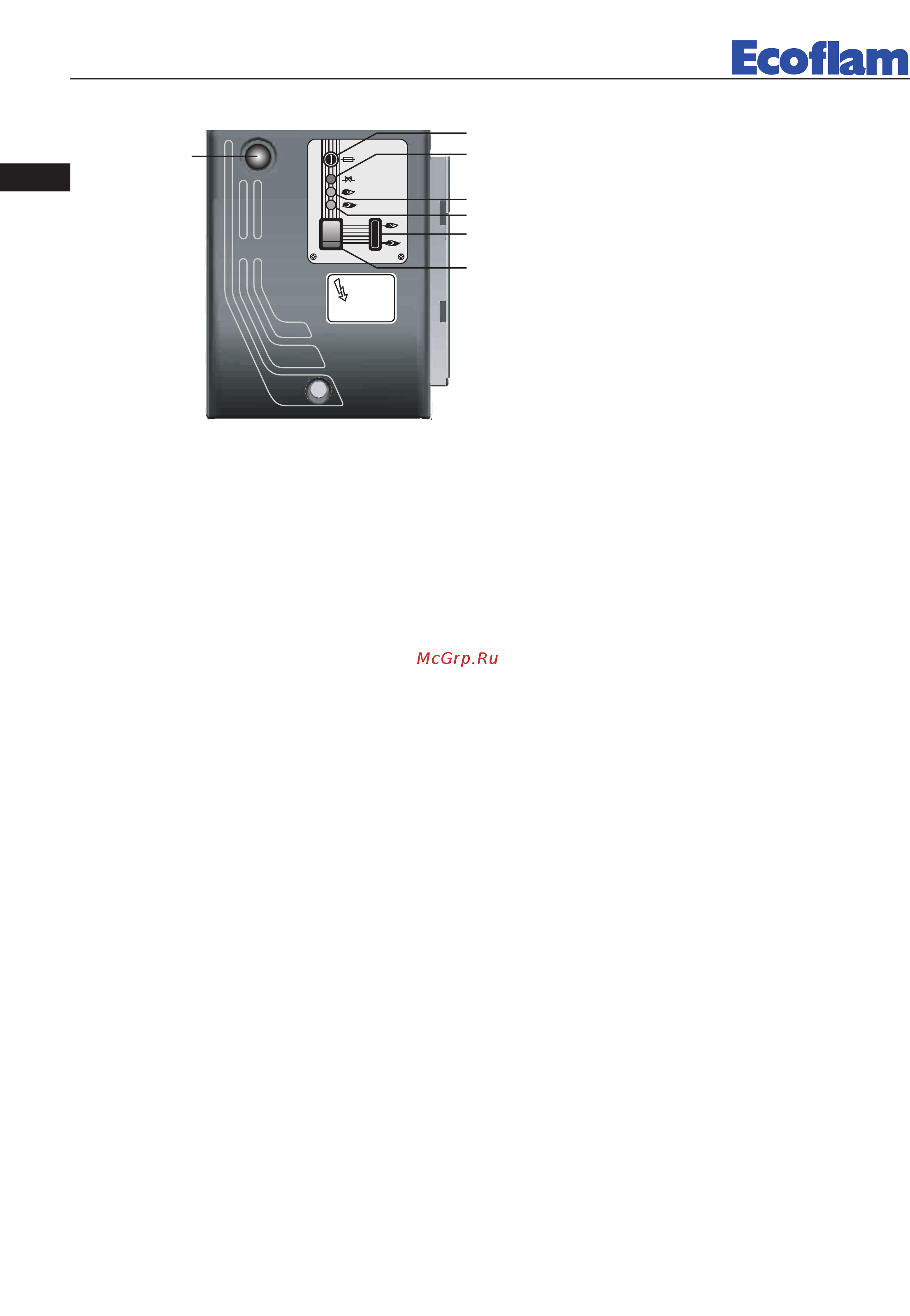 Ecoflam BLU 2000.1 PAB TC - MB-DLE 415 [36/44] О а а у а я о