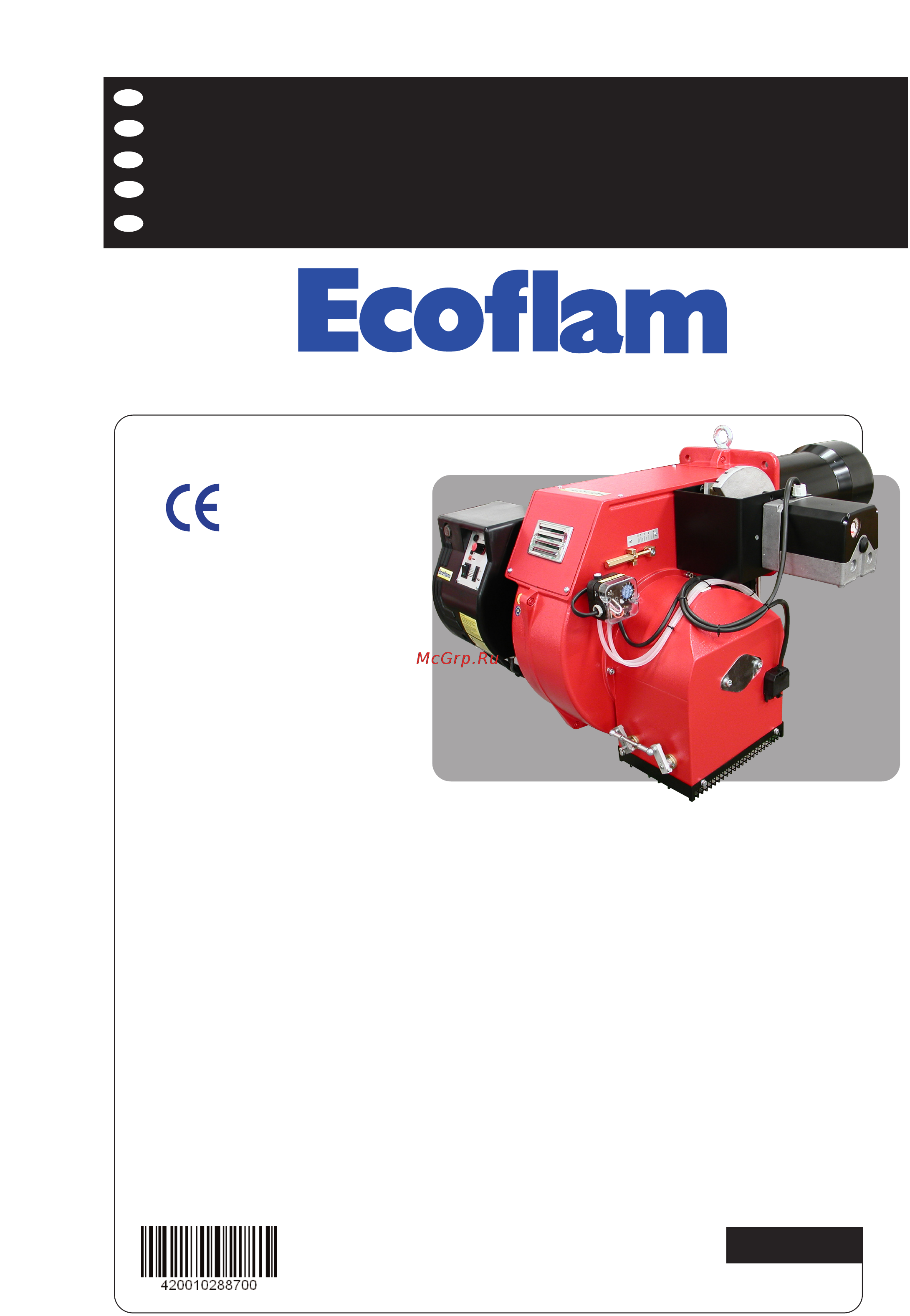 Ecoflam BLU 2000.1 PR TL - VCS 240 Инструкция по эксплуатации онлайн