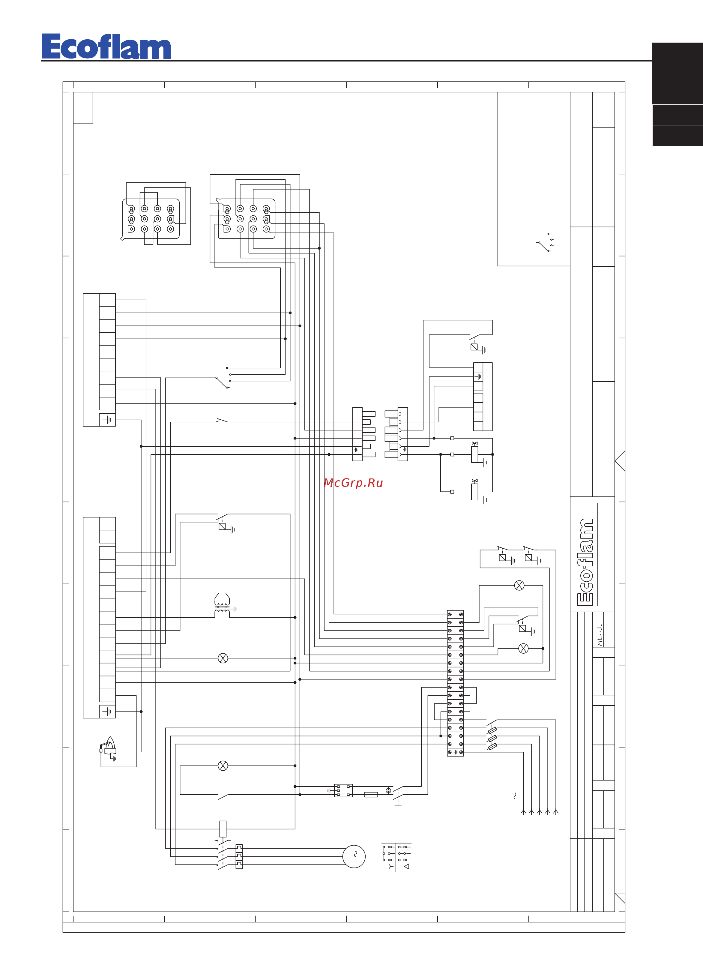 Ecoflam BLU 2000.1 PR TC - VCS 350 [37/44] L1 n t6 b5