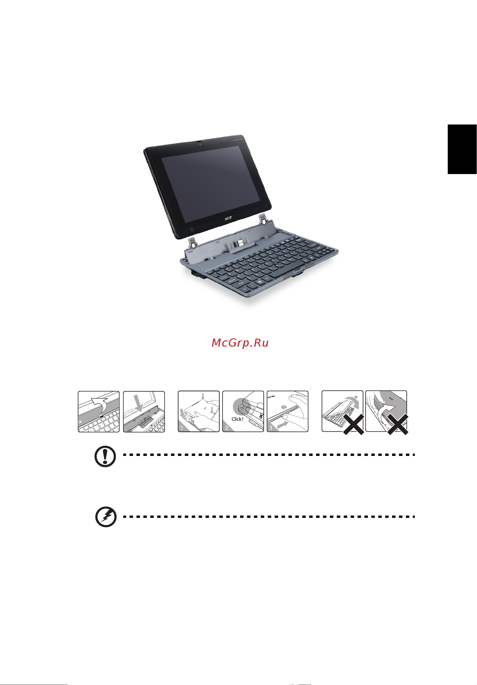 Acer ICONIA TAB W500P [13/35] Подключите планшетный пк к док станция клавиатуры