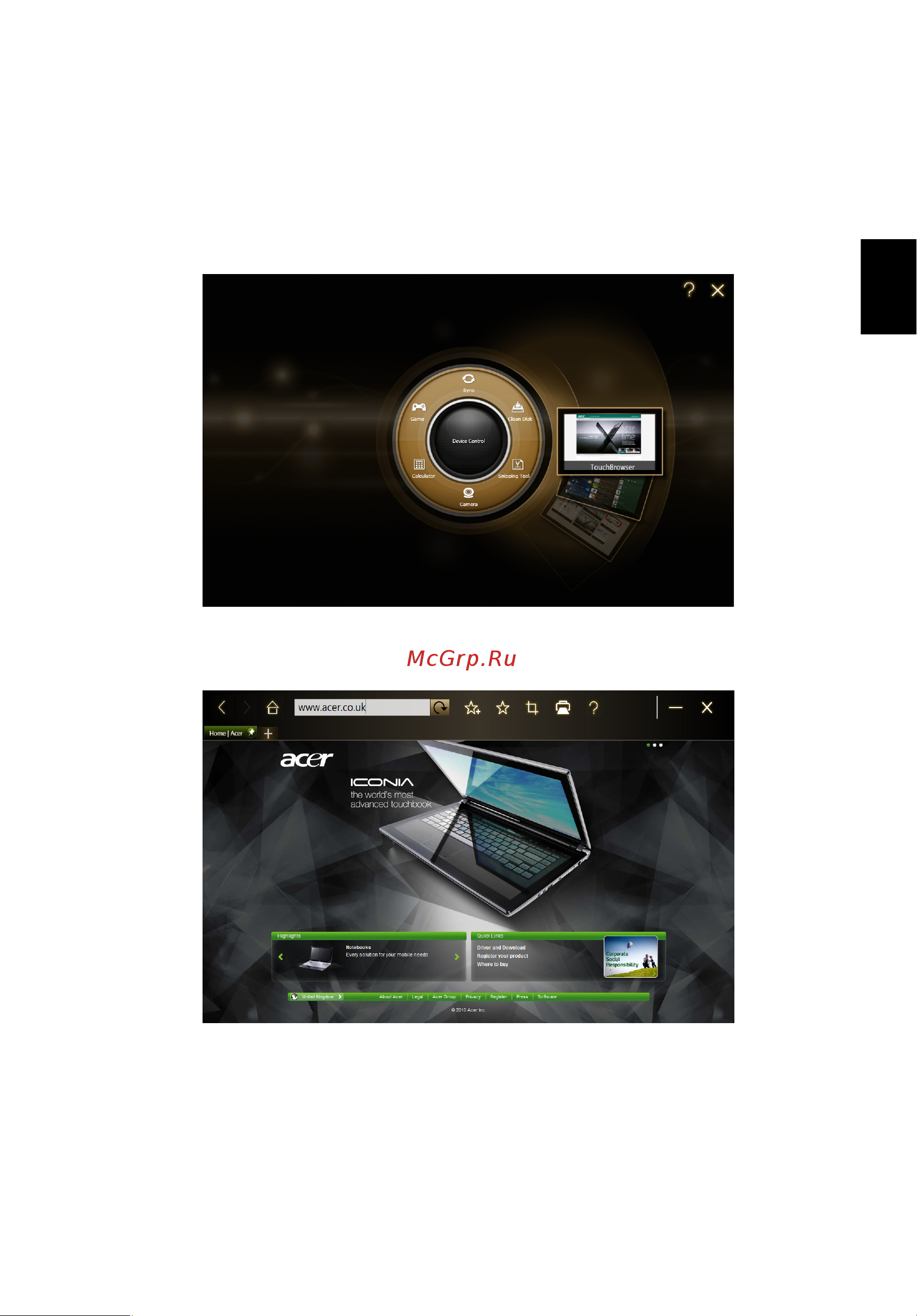 Acer ICONIA TAB W500P [19/35] Touchbrowser
