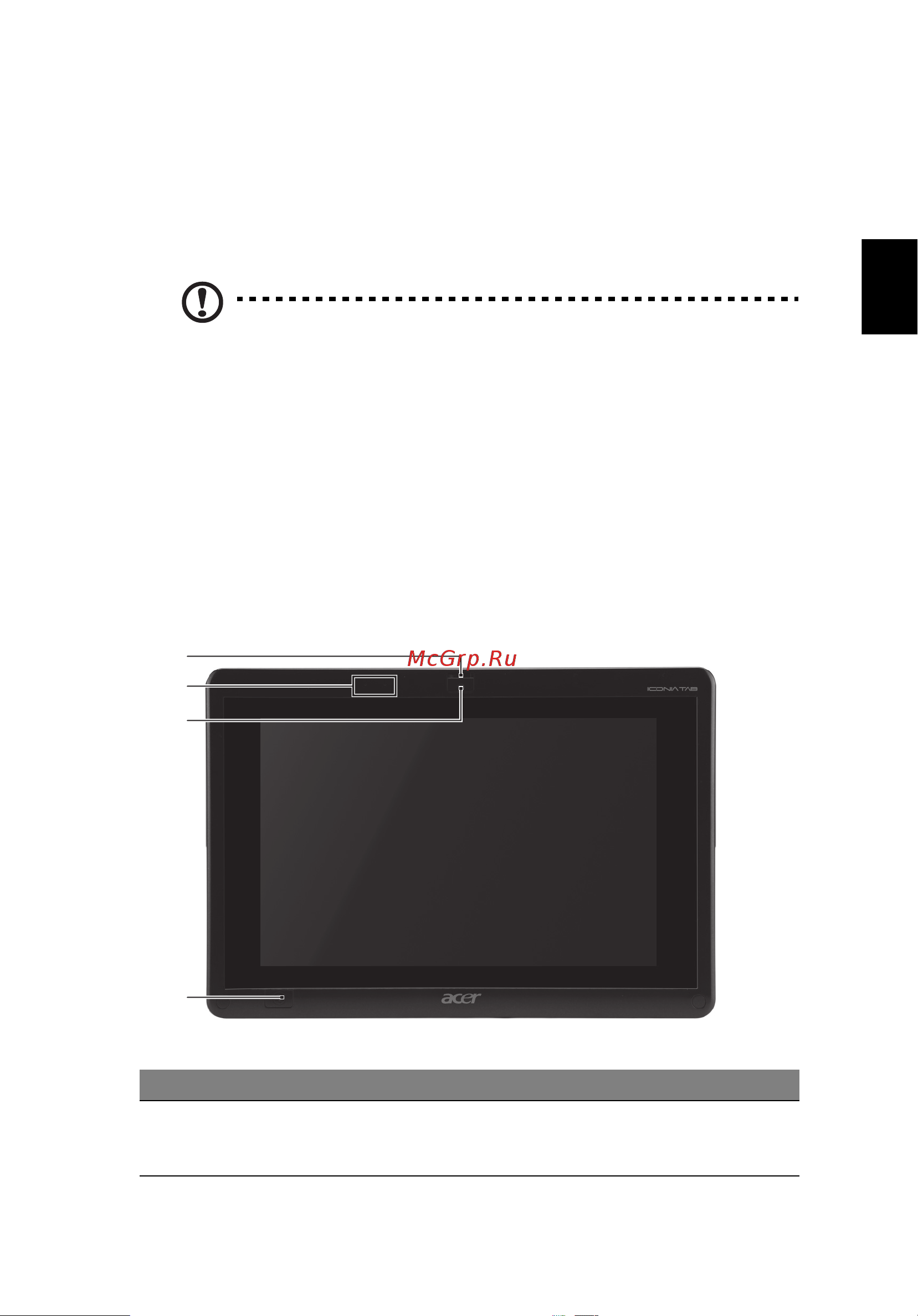 Acer ICONIA TAB W500P [7/35] Знакомство с планшетным пк acer