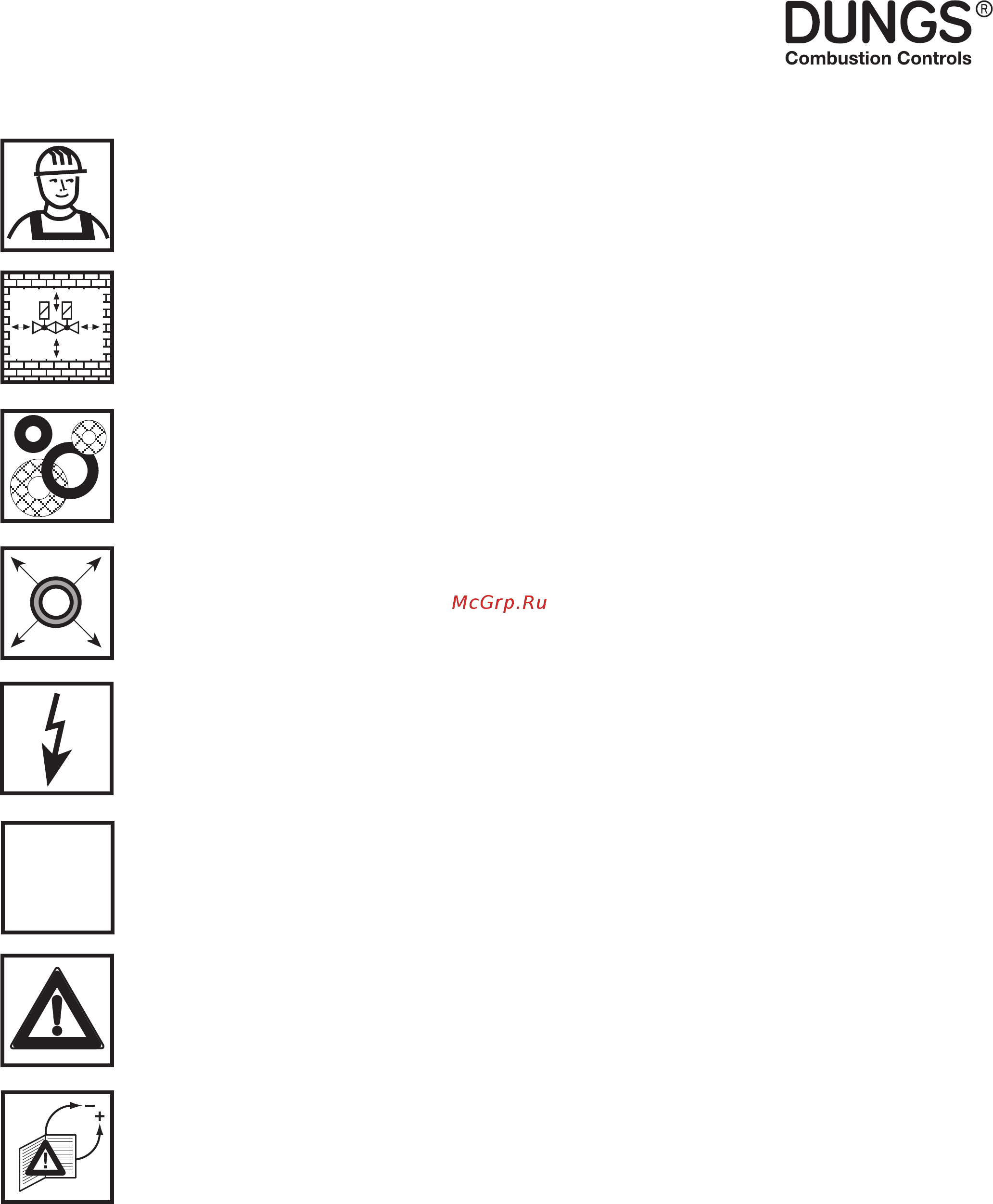 Dungs MV 502 [6/8] Safety