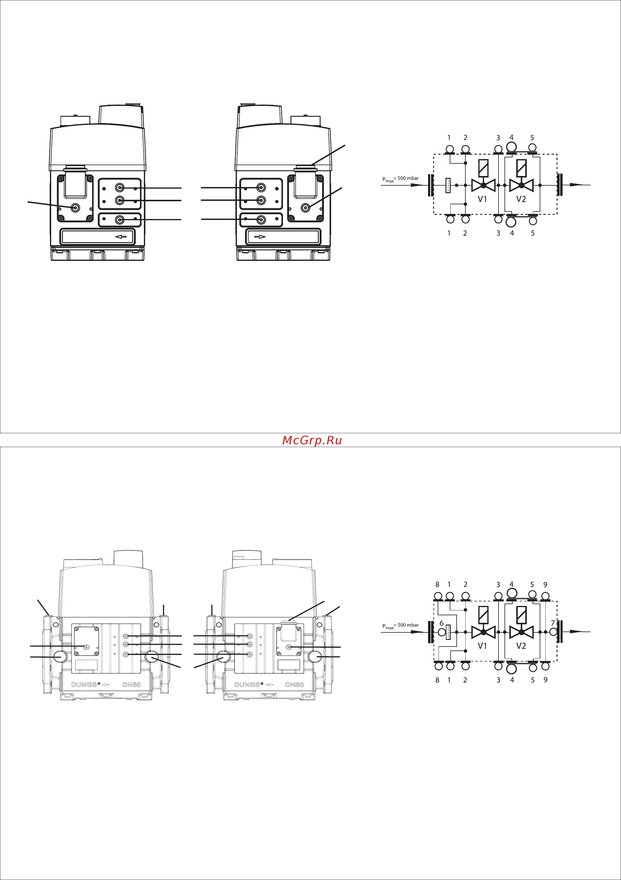 Dungs DMV 5100/12 Инструкция по эксплуатации онлайн [2/12] 406019