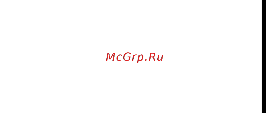 Термекс rzl 80 vs Инструкция по эксплуатации онлайн