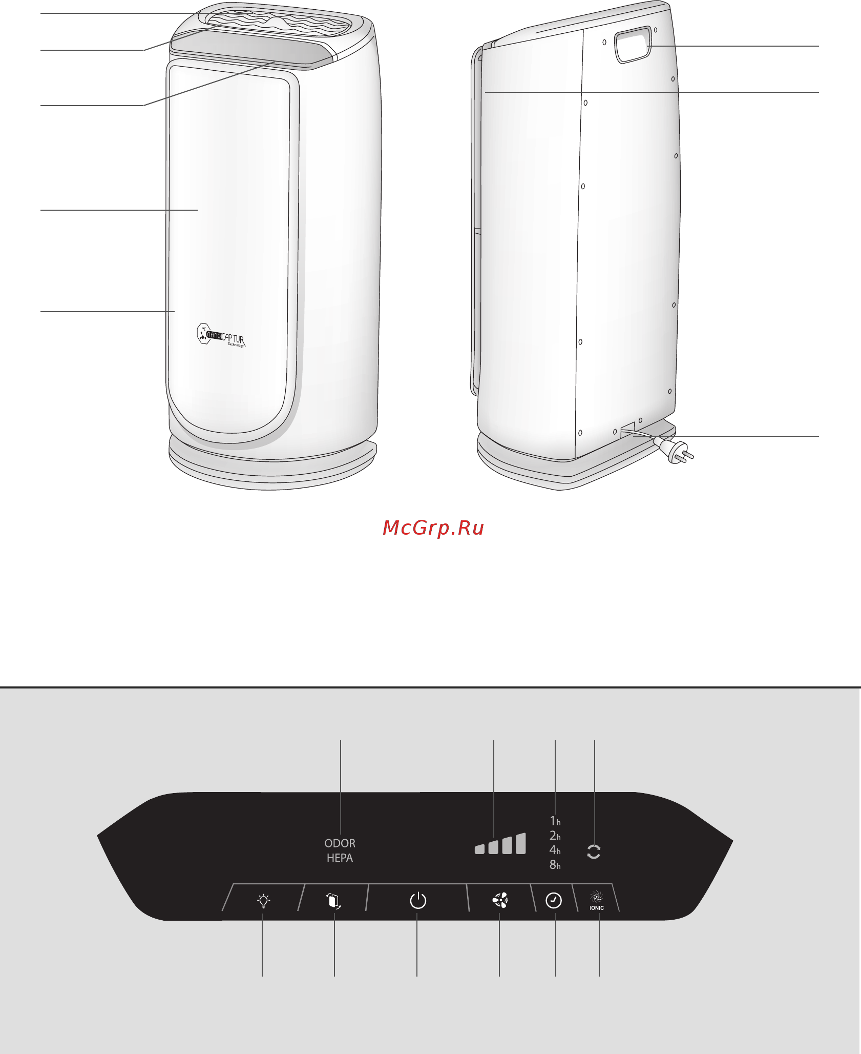 Tefal Intense Pure Air PU4015 Руководство пользователя онлайн [2/45] 406148