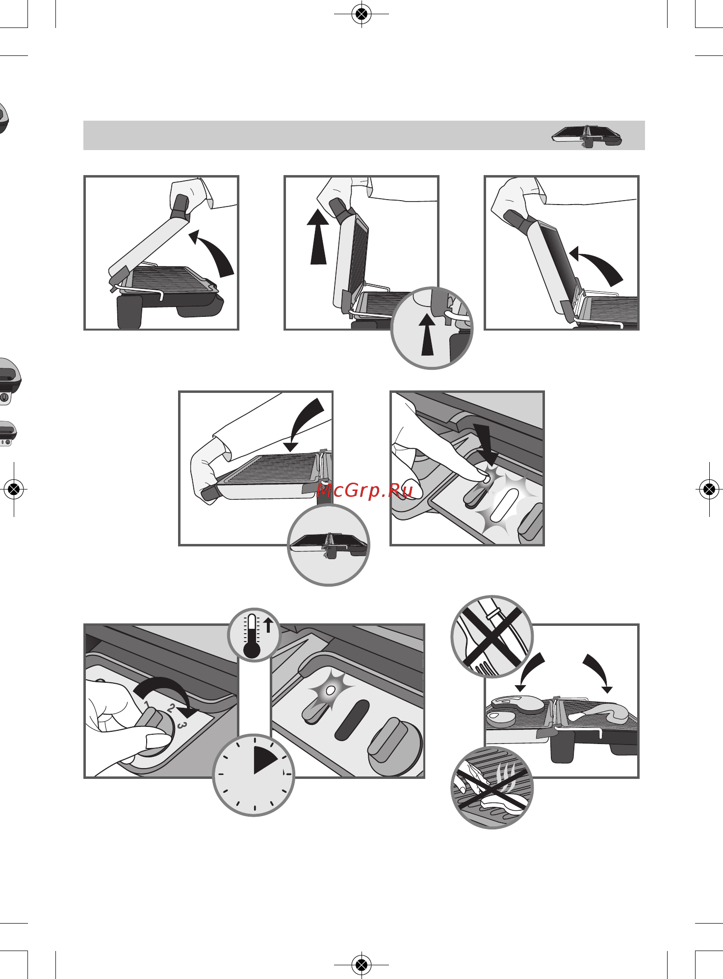 Tefal MEAT GRILLS GC6000 Руководство пользователя онлайн [5/44] 406155