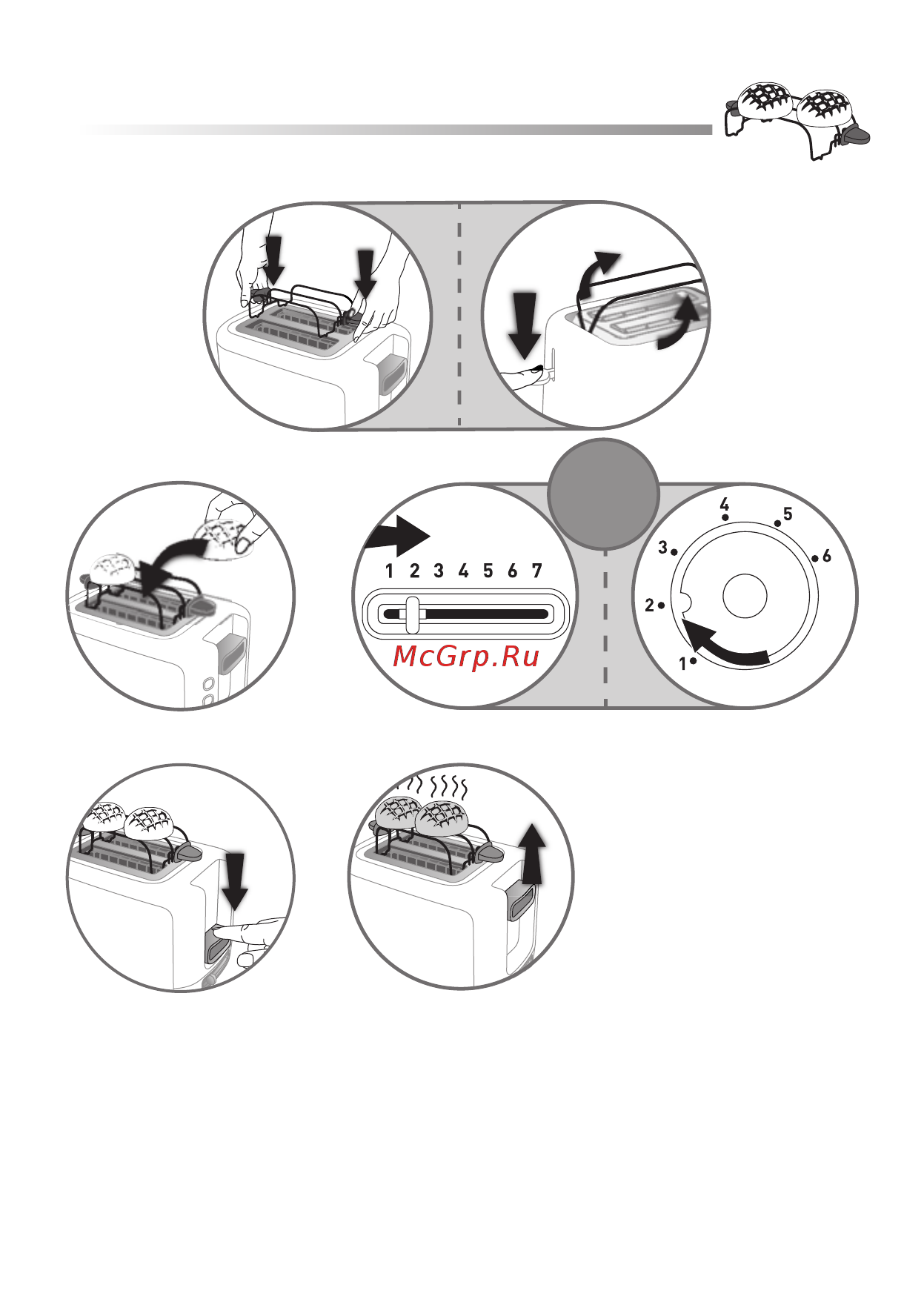 Tefal DELPHINI TT1301 Руководство пользователя онлайн [9/93] 406161