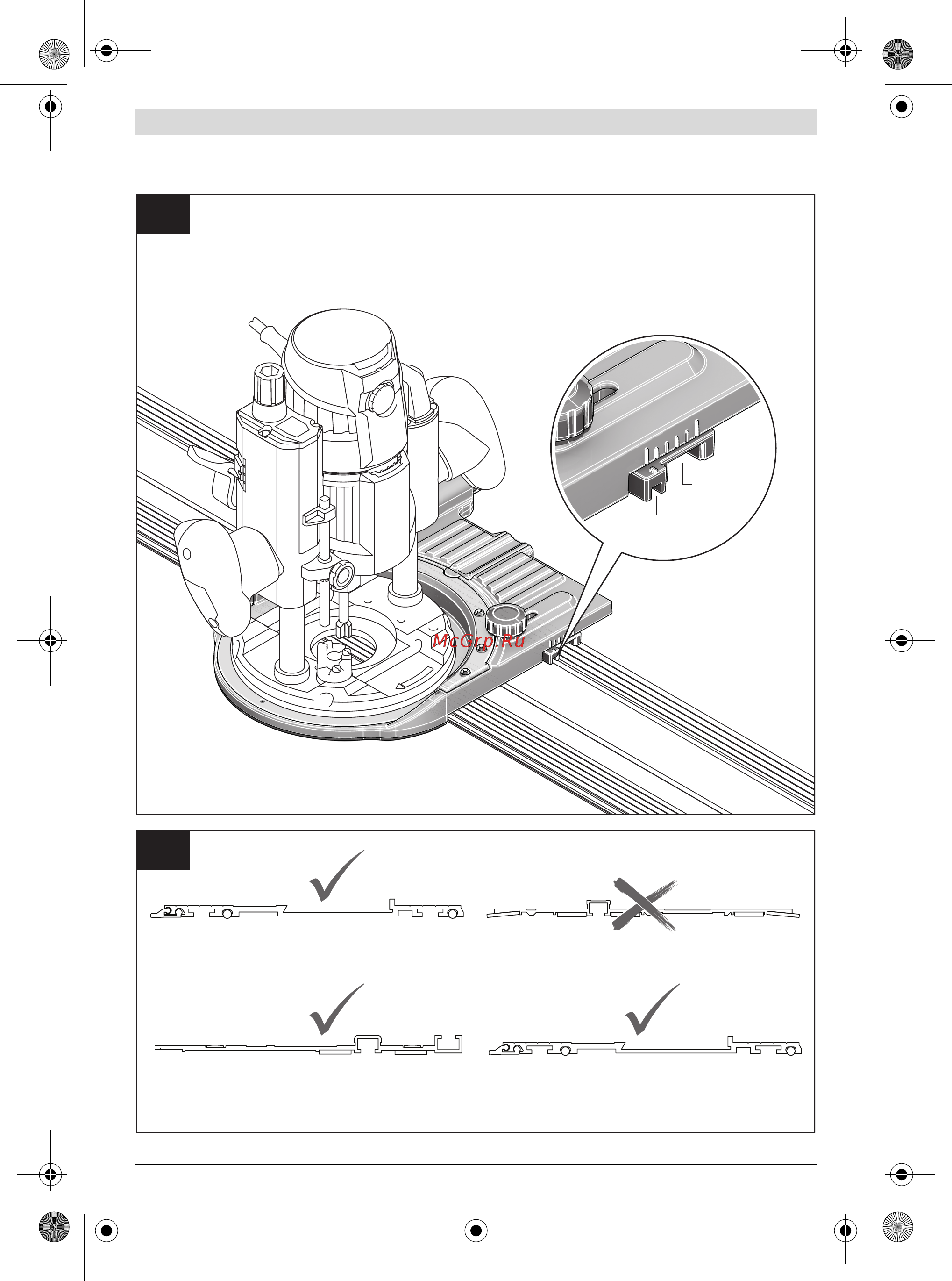 Bosch FSN OFA (1600Z0000G) Руководство пользователя онлайн [3/4] 504150