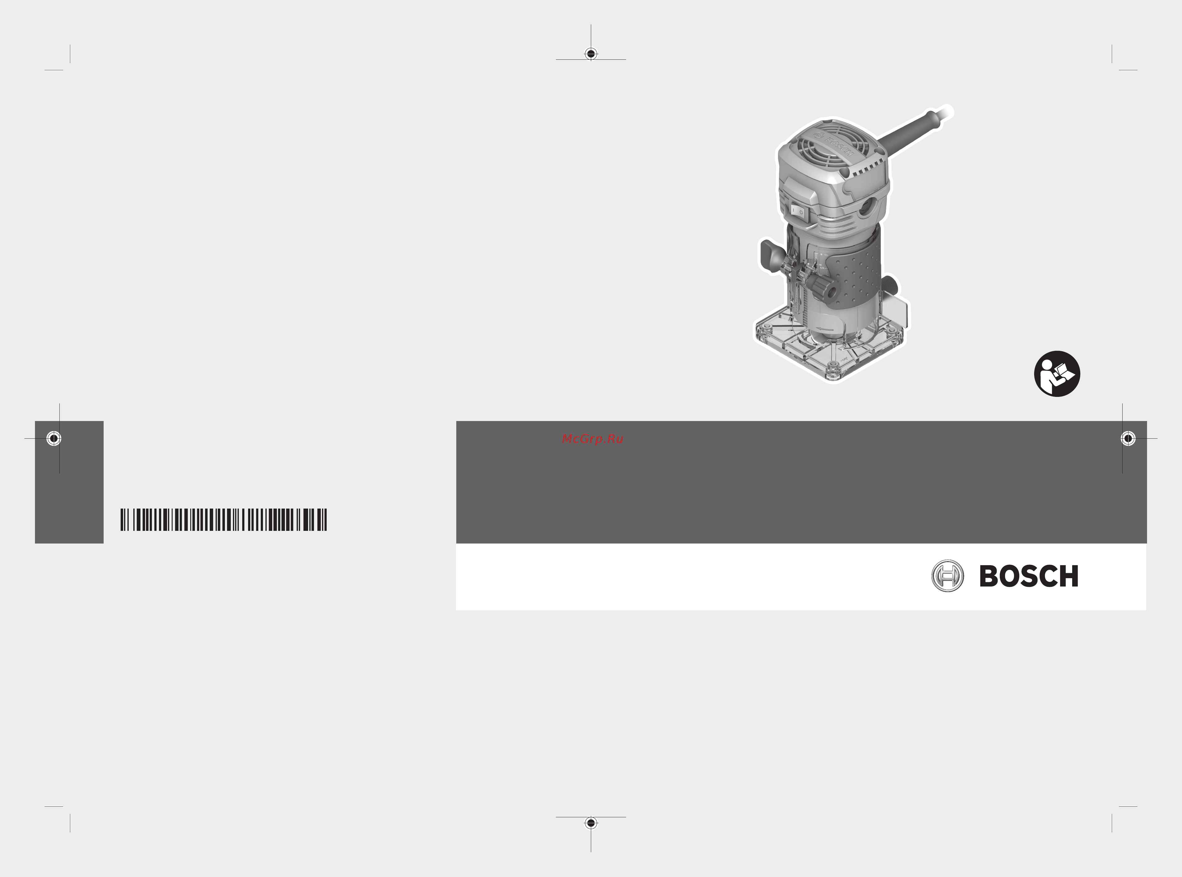 Bosch GKF 550 Руководство пользователя онлайн