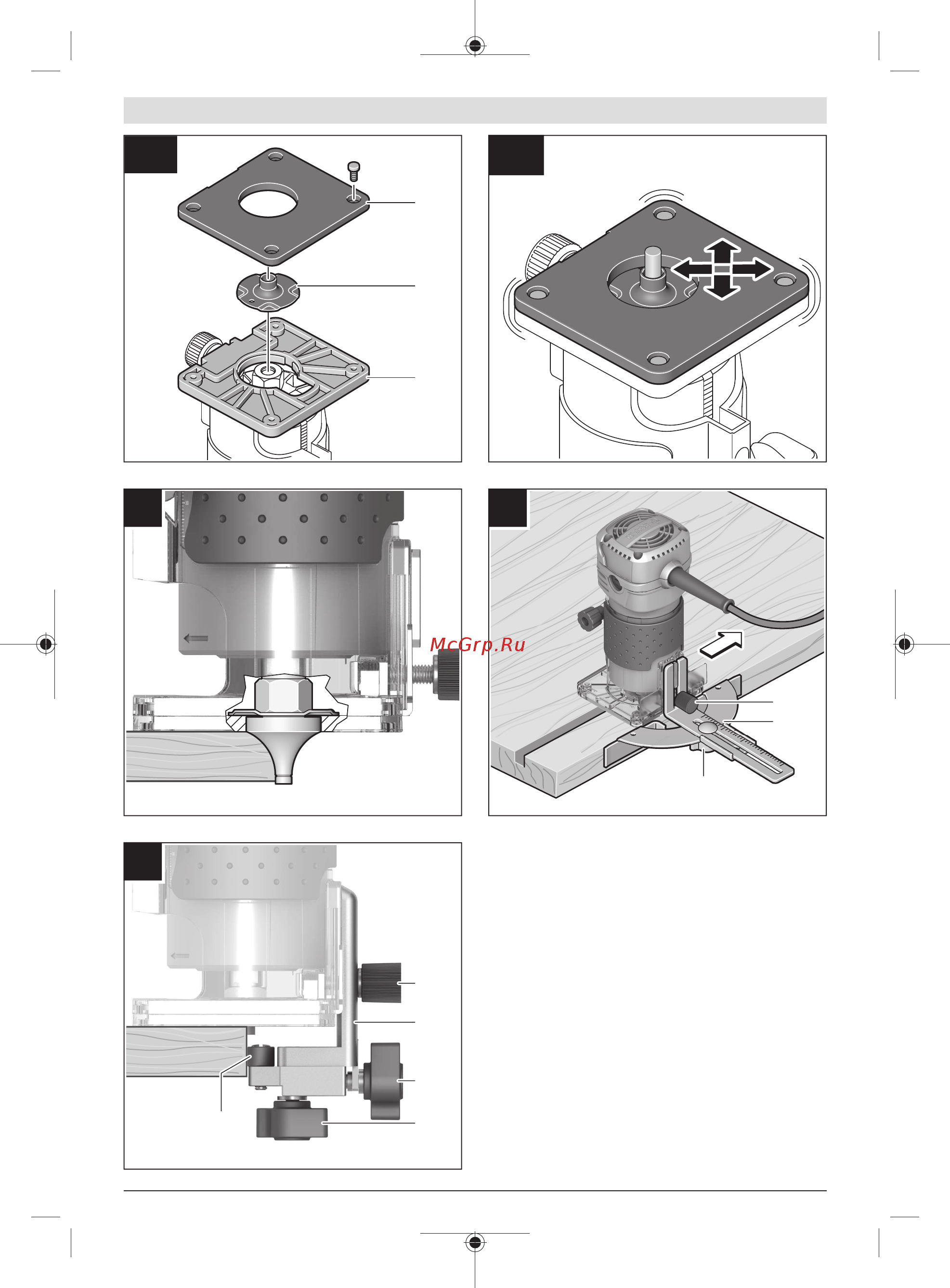 Bosch GKF 550 Руководство пользователя онлайн [5/171] 406164