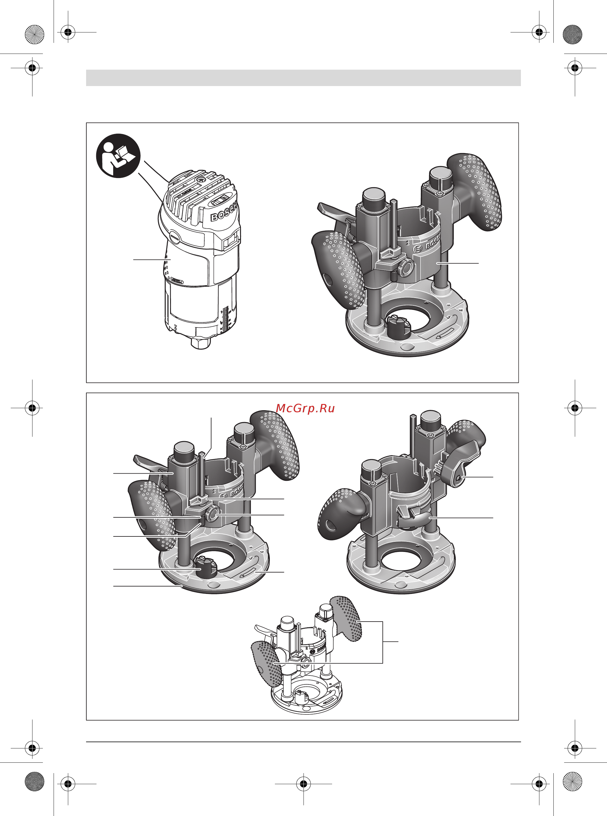 Bosch TE 600 (060160A800) Руководство пользователя онлайн [3/62] 504127