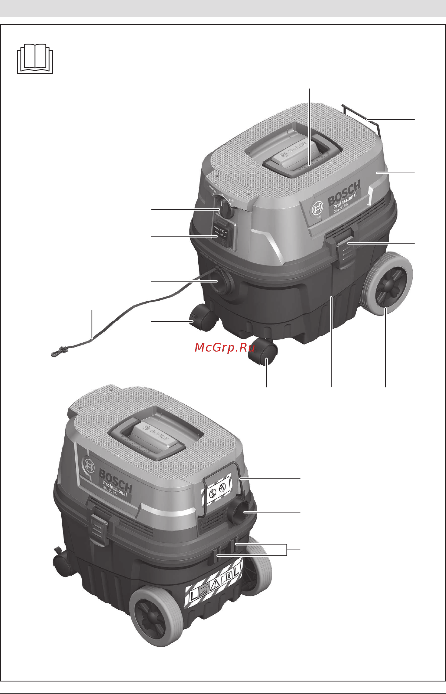 Bosch GAS 12-25 PL (060197C100) [3/257] Gas 12 25 pl